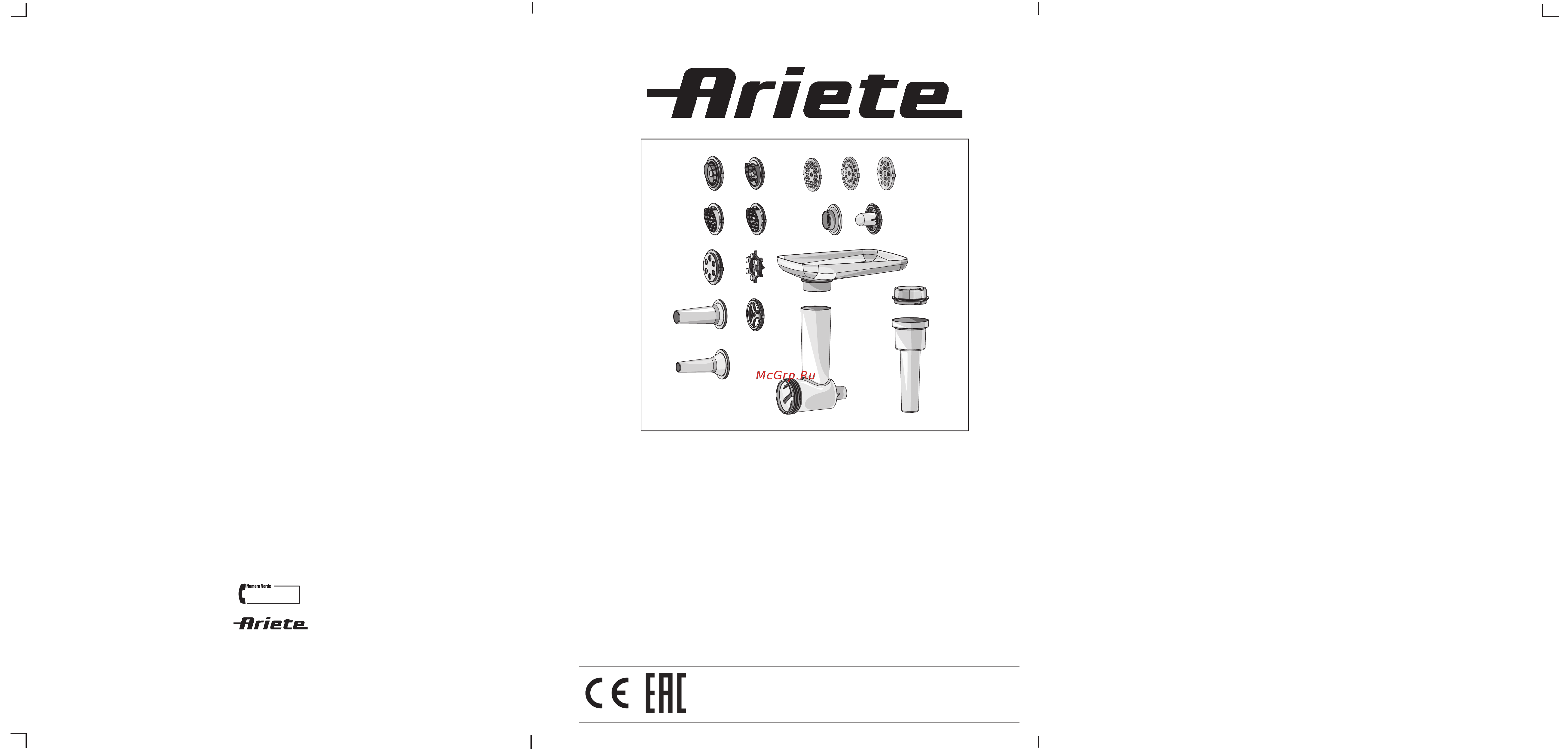 Ariete 13 шт. (4079) Руководство по эксплуатации онлайн