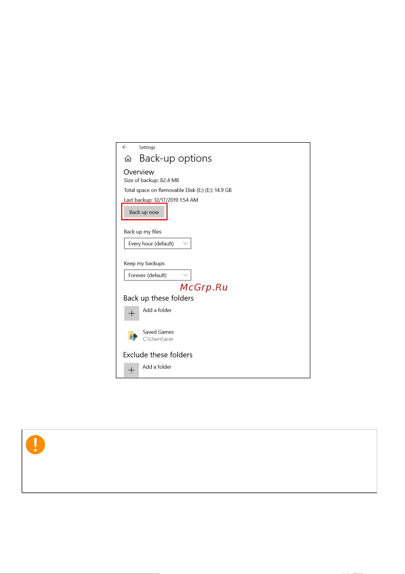 Acer EX215-52-31EB NX.EG8ER.021 Руководство по эксплуатации онлайн [28/94] 793315