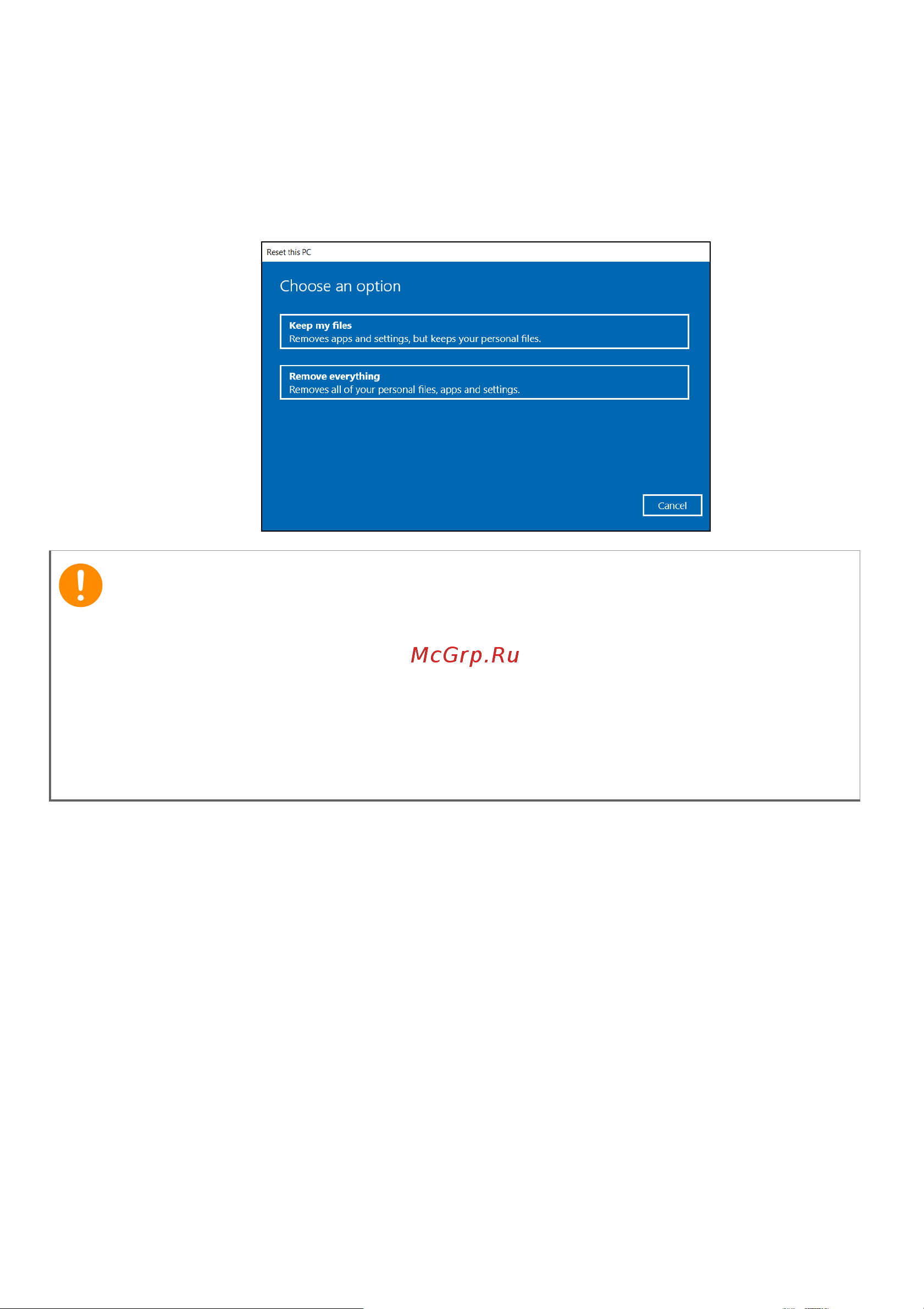 Acer EX215-52-31EB NX.EG8ER.021 [36/94] Нажмите get started начало работы и choose an option выберите вариант выберите keep my files сохранить мои файлы чтобы обновить ваш пк и переустановить операционную систему не удаляя ваших личных файлов для продолжения нажмите next далее