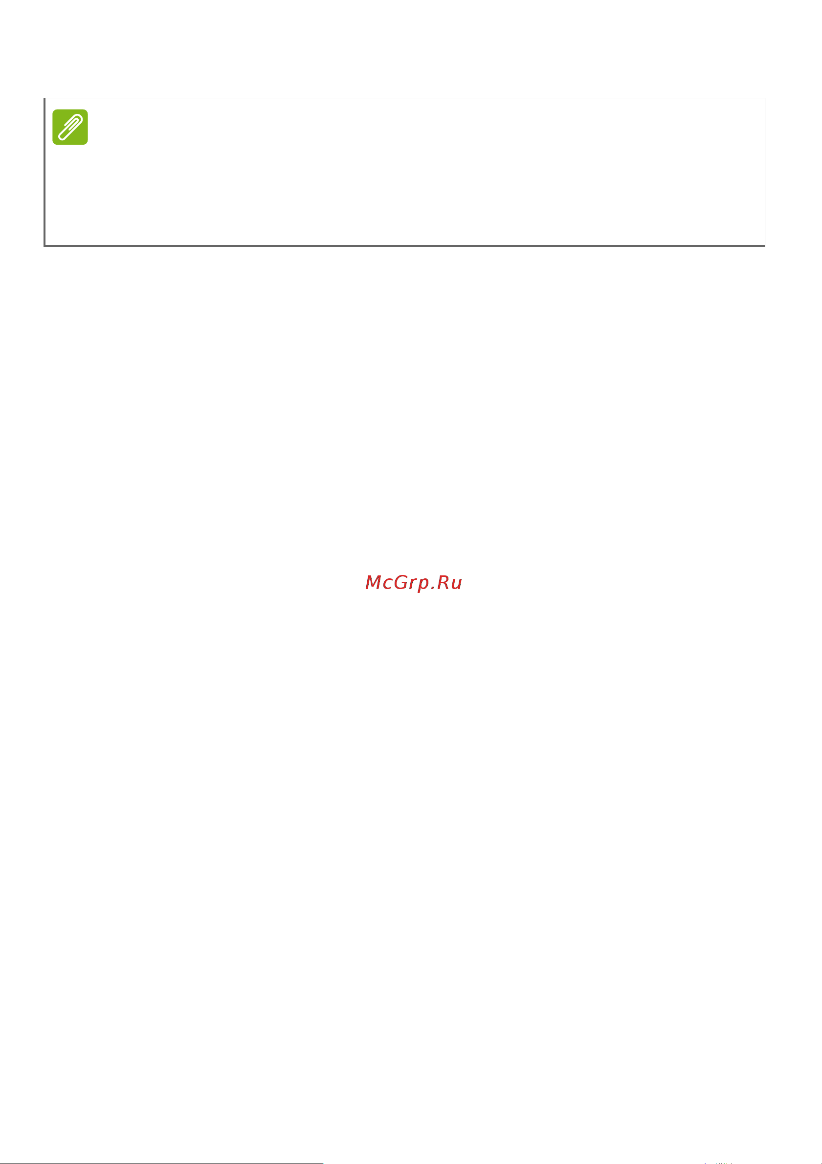 Acer EX215-52-53U4 [70/94] Примечание