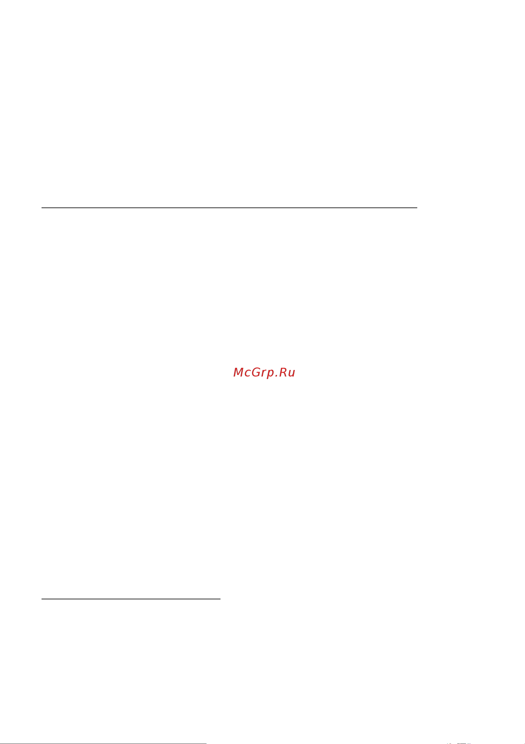 Acer EX215-52-31EB NX.EG8ER.021 [91/94] Не дайте себя обмануть телефонным мошенникам