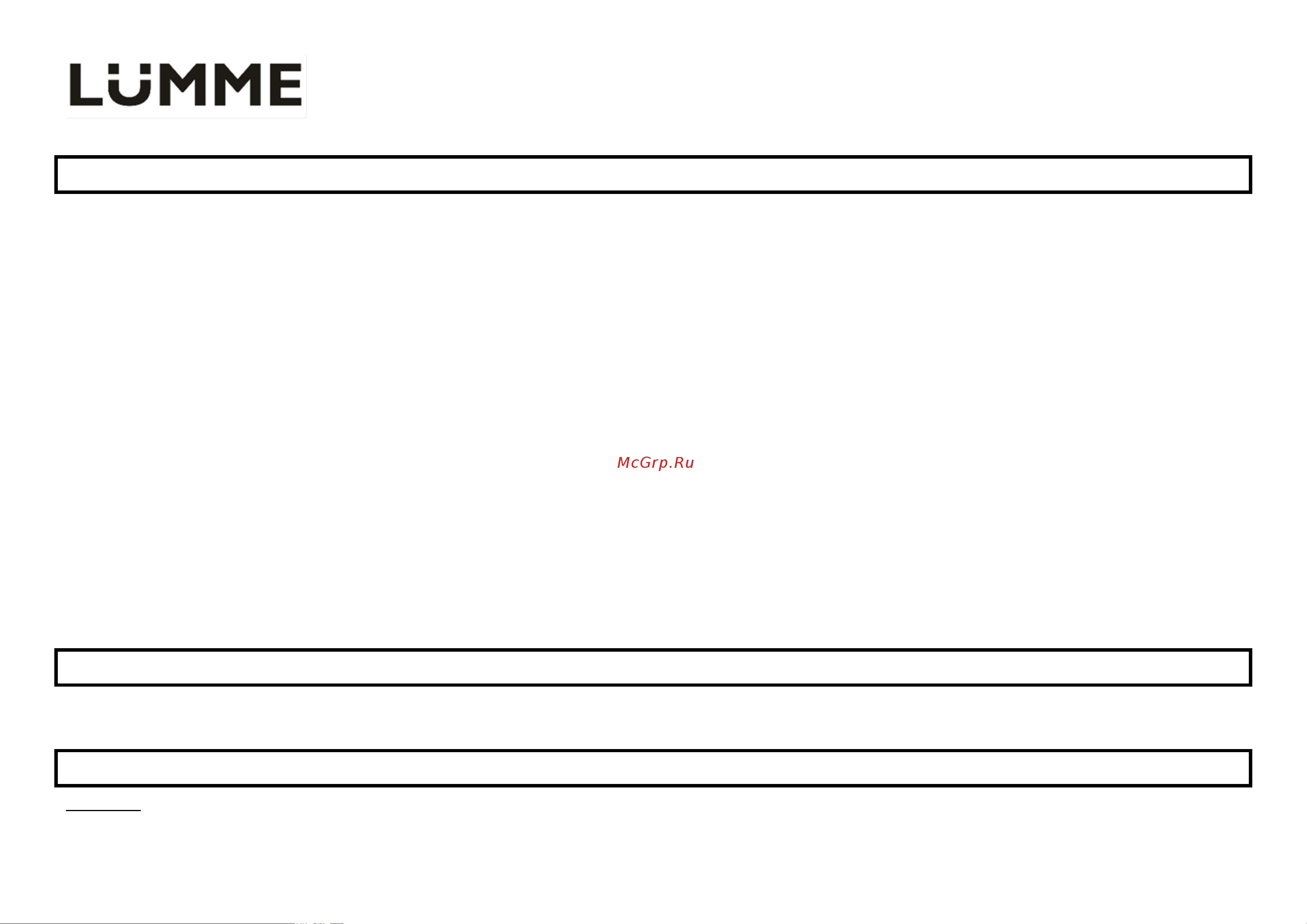 Lumme LU-1889 red ruby [5/0] Gbr user manual