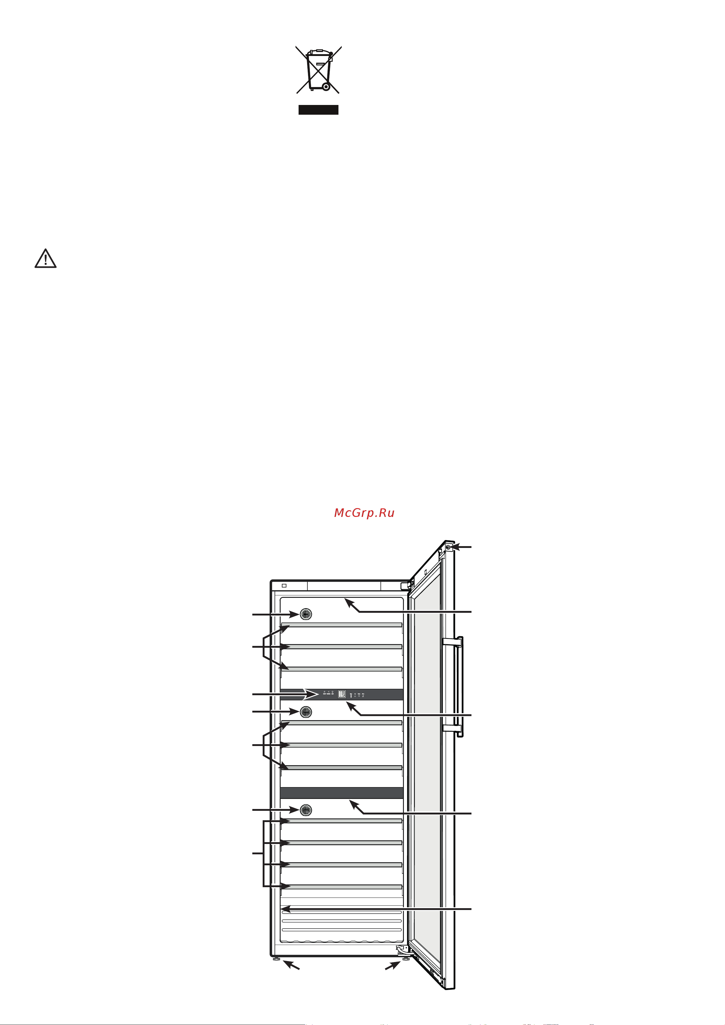 Liebherr WTes 5872-22 Vinidor [2/16] На кухнях для персонала в пансионах в коттеджах отелях мотелях и других местах для проживания при обеспечении готовым питанием и анало гичных услугах оптовой торговли