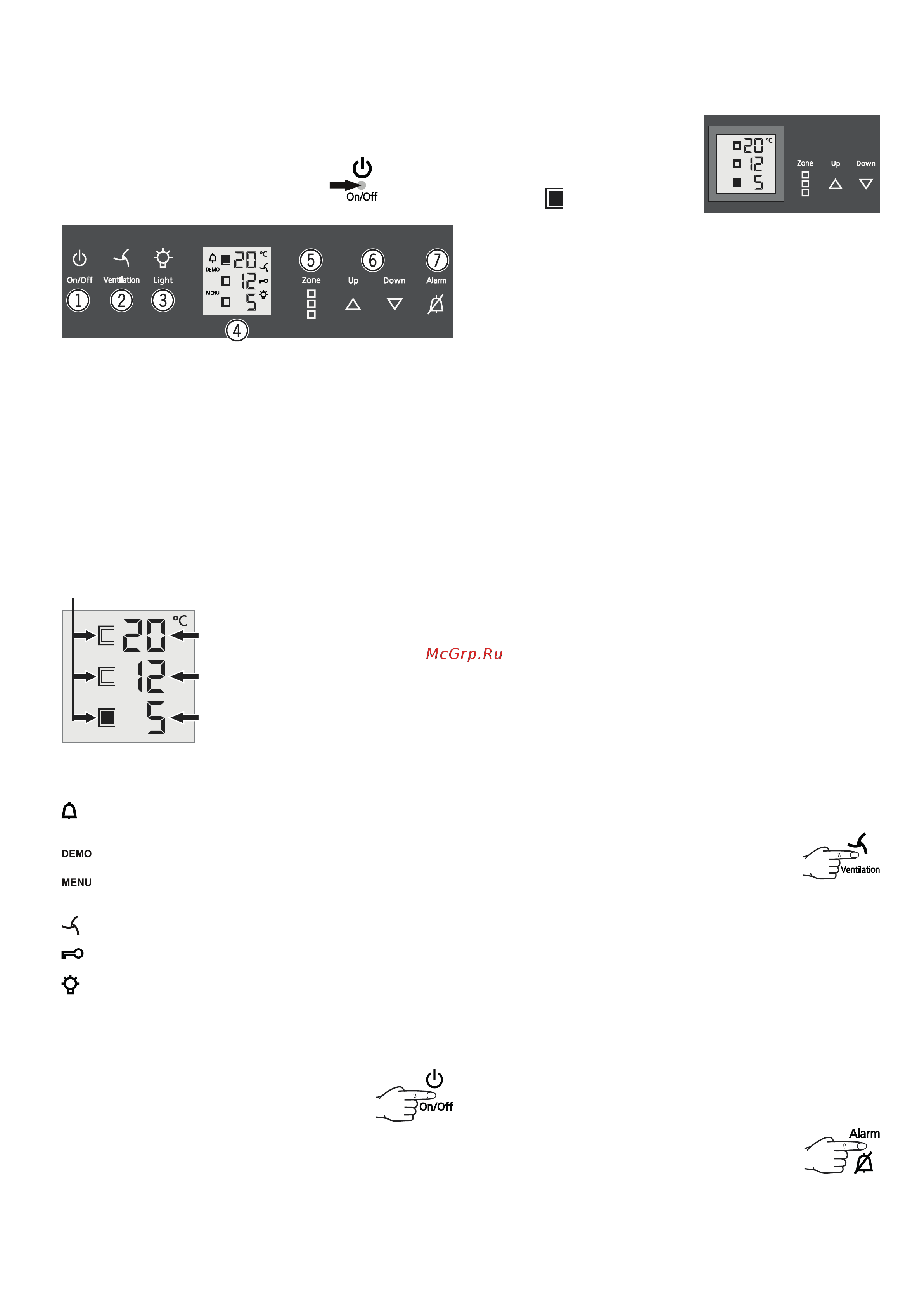 Liebherr WTes 5872-22 Vinidor [5/16] Вентилятор