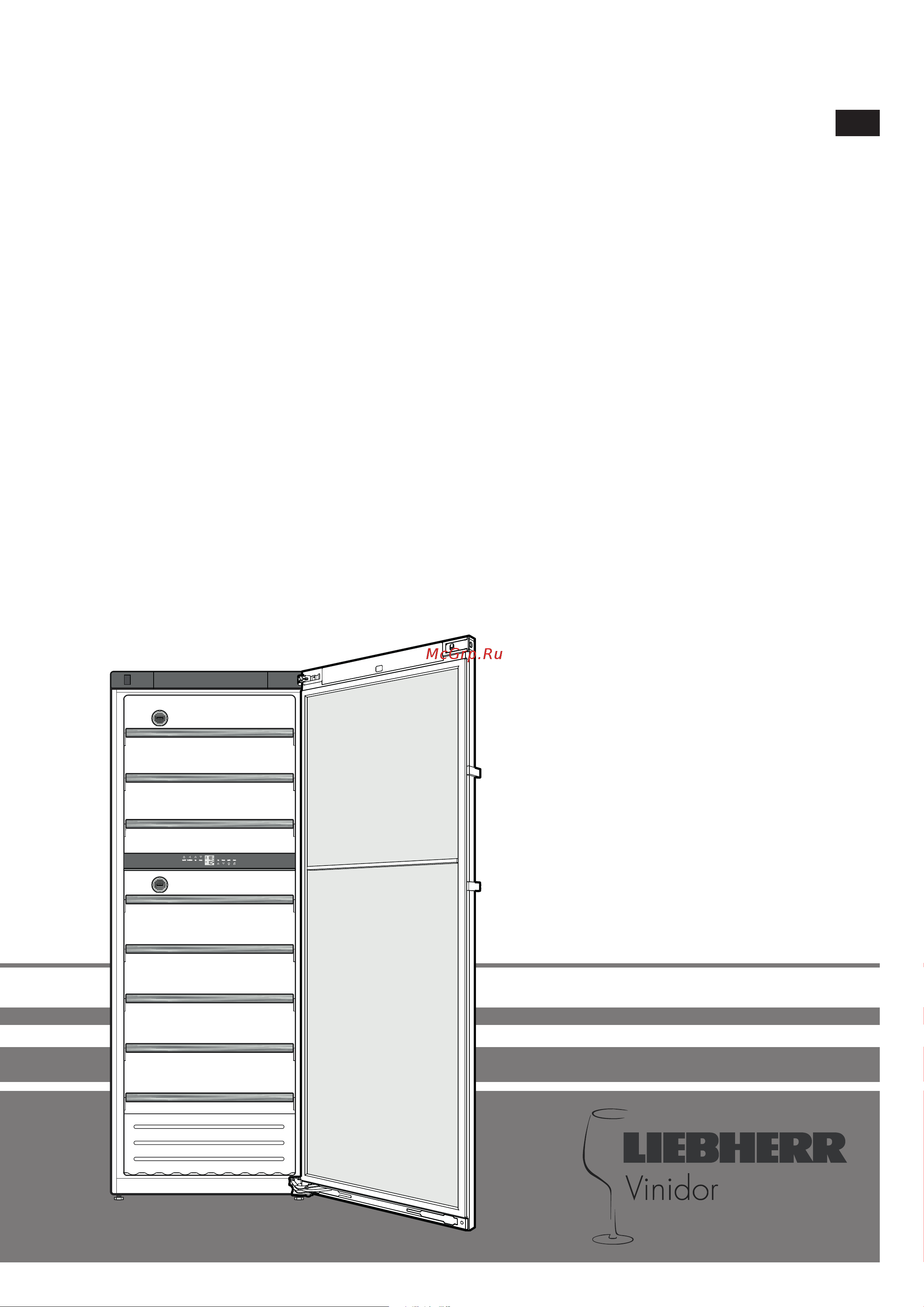 Liebherr WTes 5972-22 Vinidor Руководство по эксплуатации онлайн