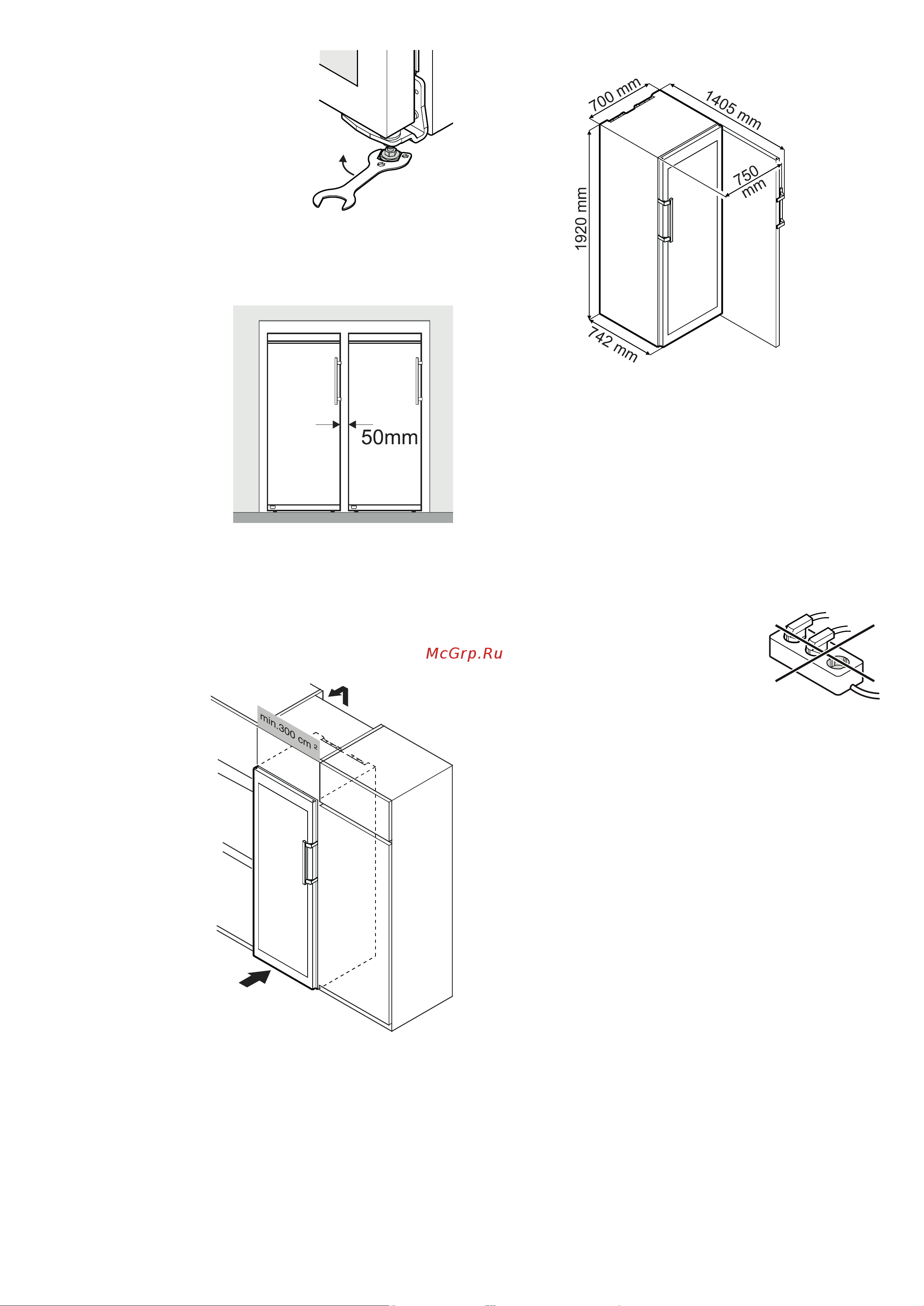 Liebherr WTes 5972-22 Vinidor [5/16] Appliance dimensions