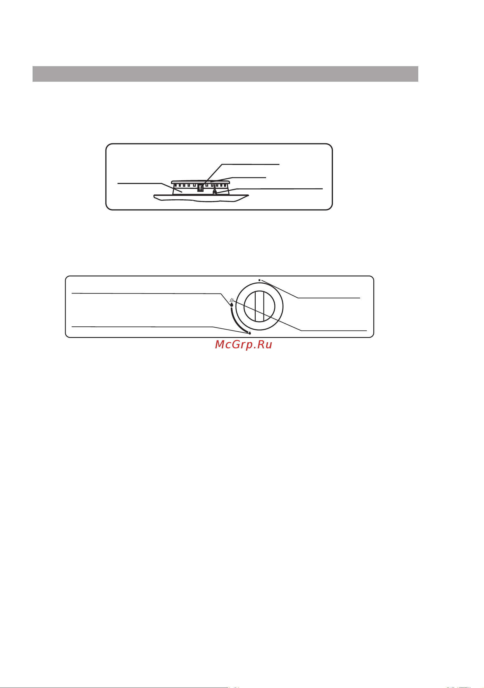 De luxe 5040.40г(кр) ЧР-016 [13/24] Страница 13