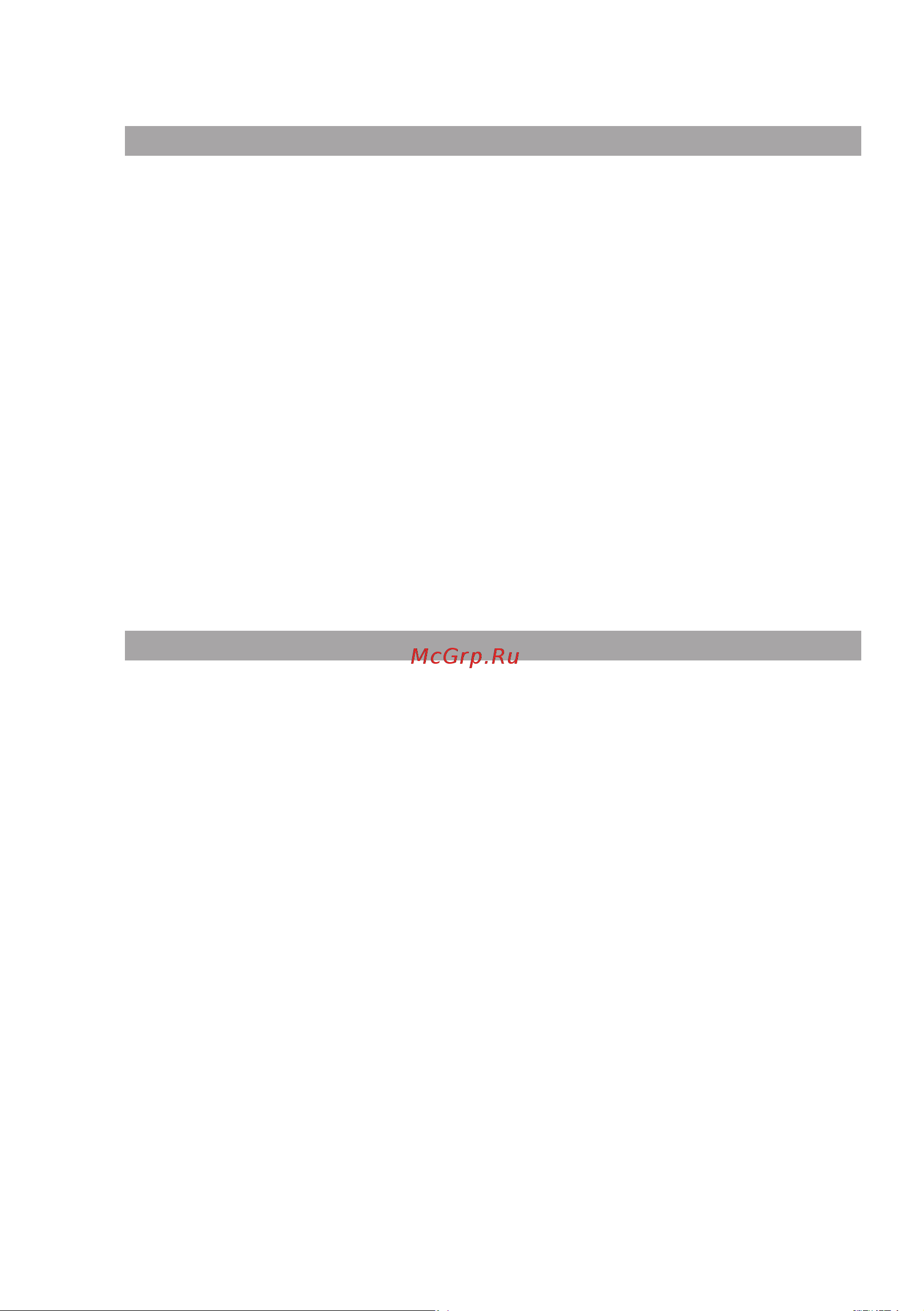 De luxe 5040.40г(кр) ЧР-016 [2/24] Страница 2