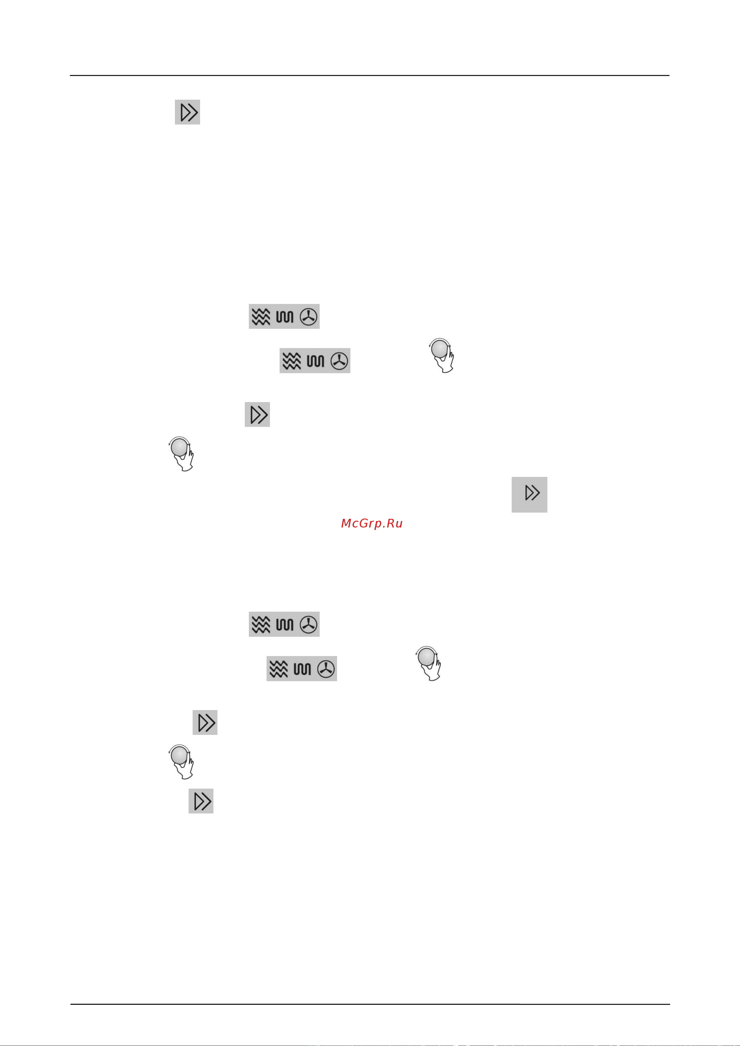 Caso EMCG 32 [105/252] Mode micro onde