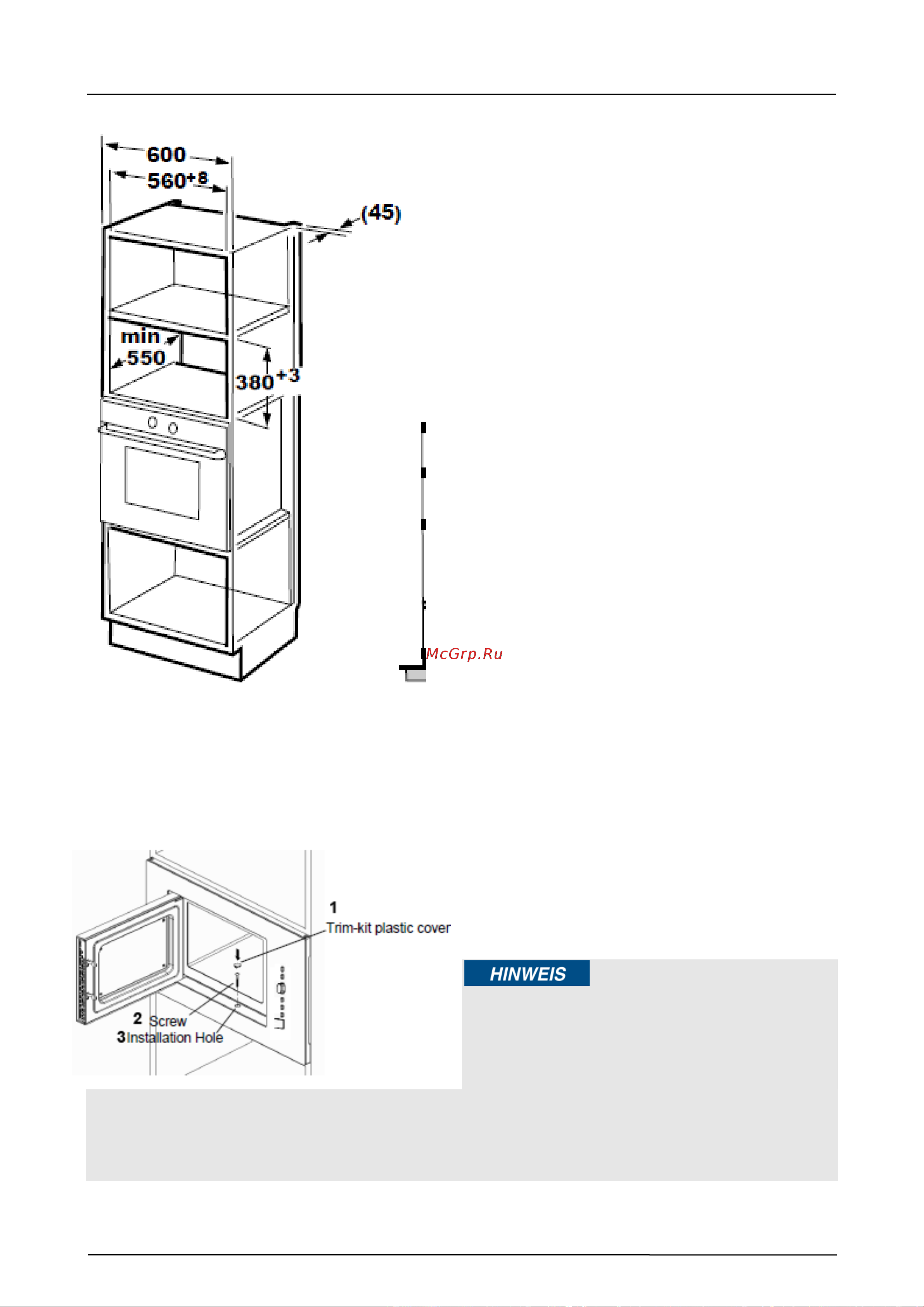 Caso EMCG 32 [231/252] Примечание