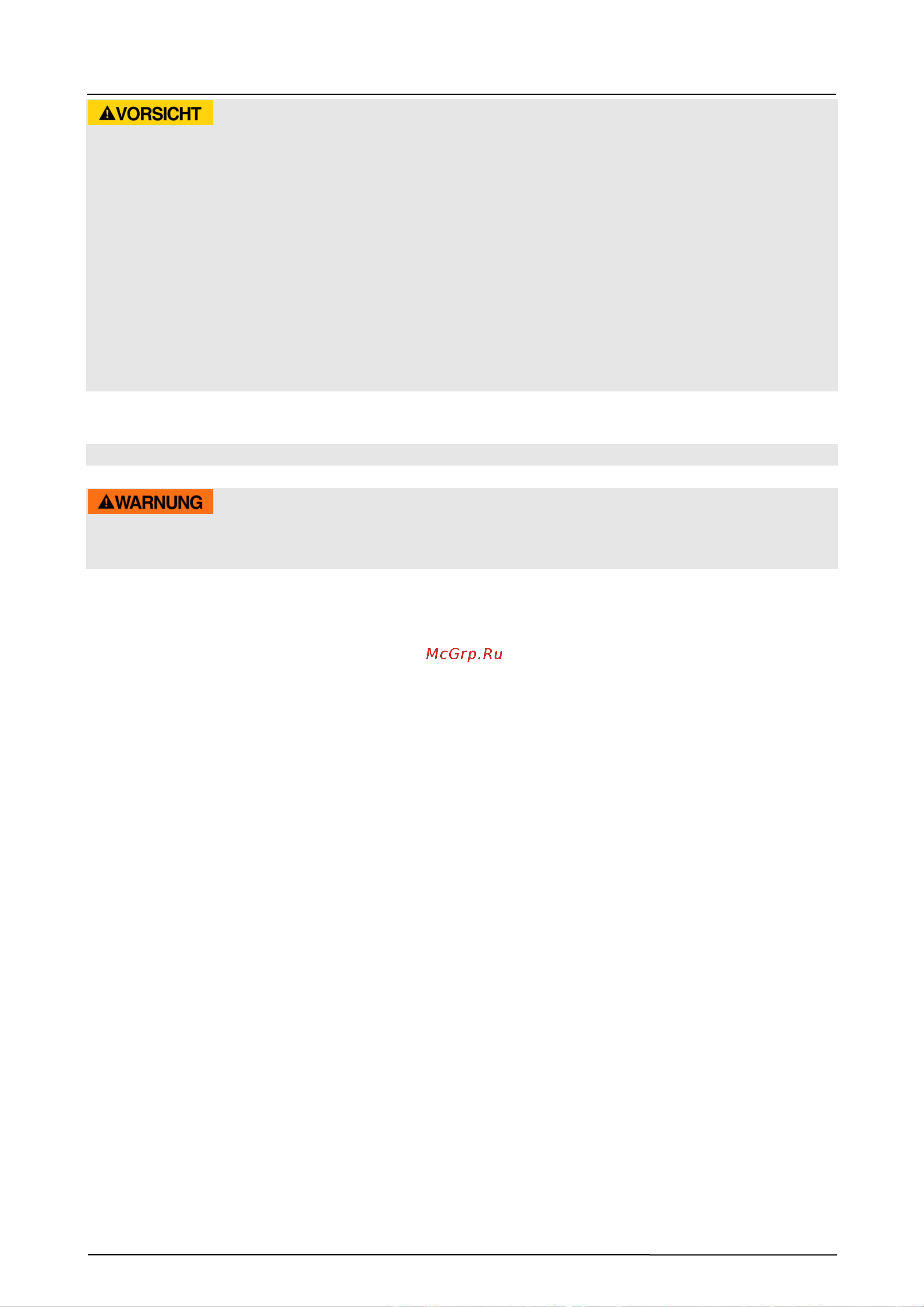 Caso EMCG 32 [248/252] Опасность пожара