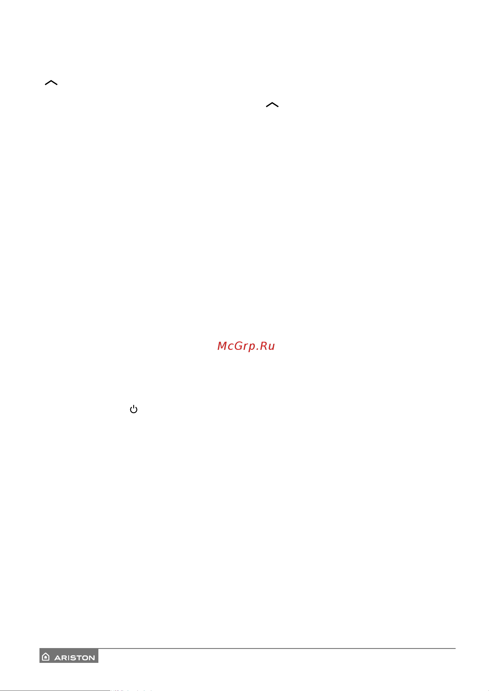 Ariston VELIS TECH R ABS 30 [30/64] Wi fi функциясы