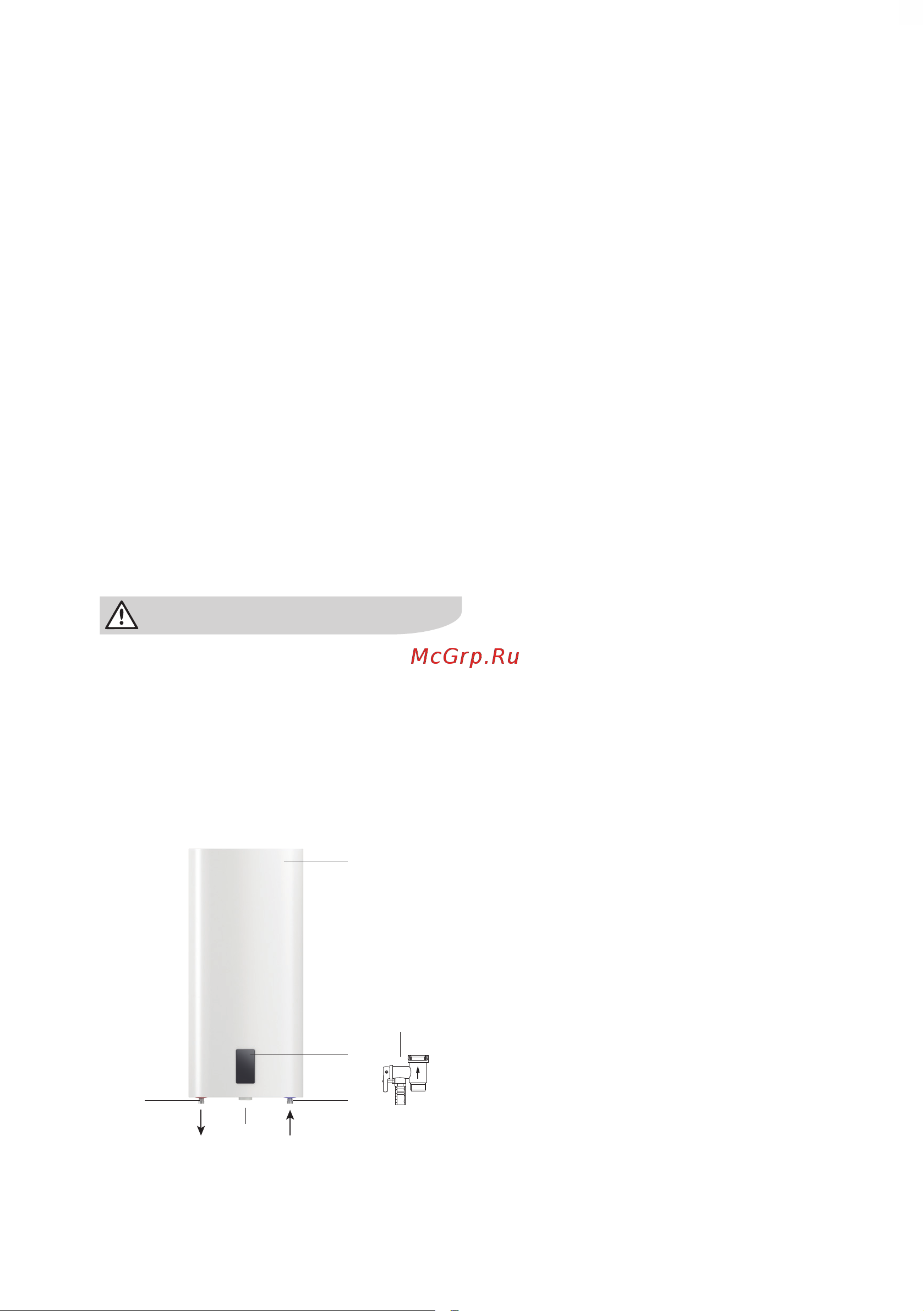 Electrolux EWH 100 SmartInverter PRO НС-1351166 [18/36] Www home comfort in ua