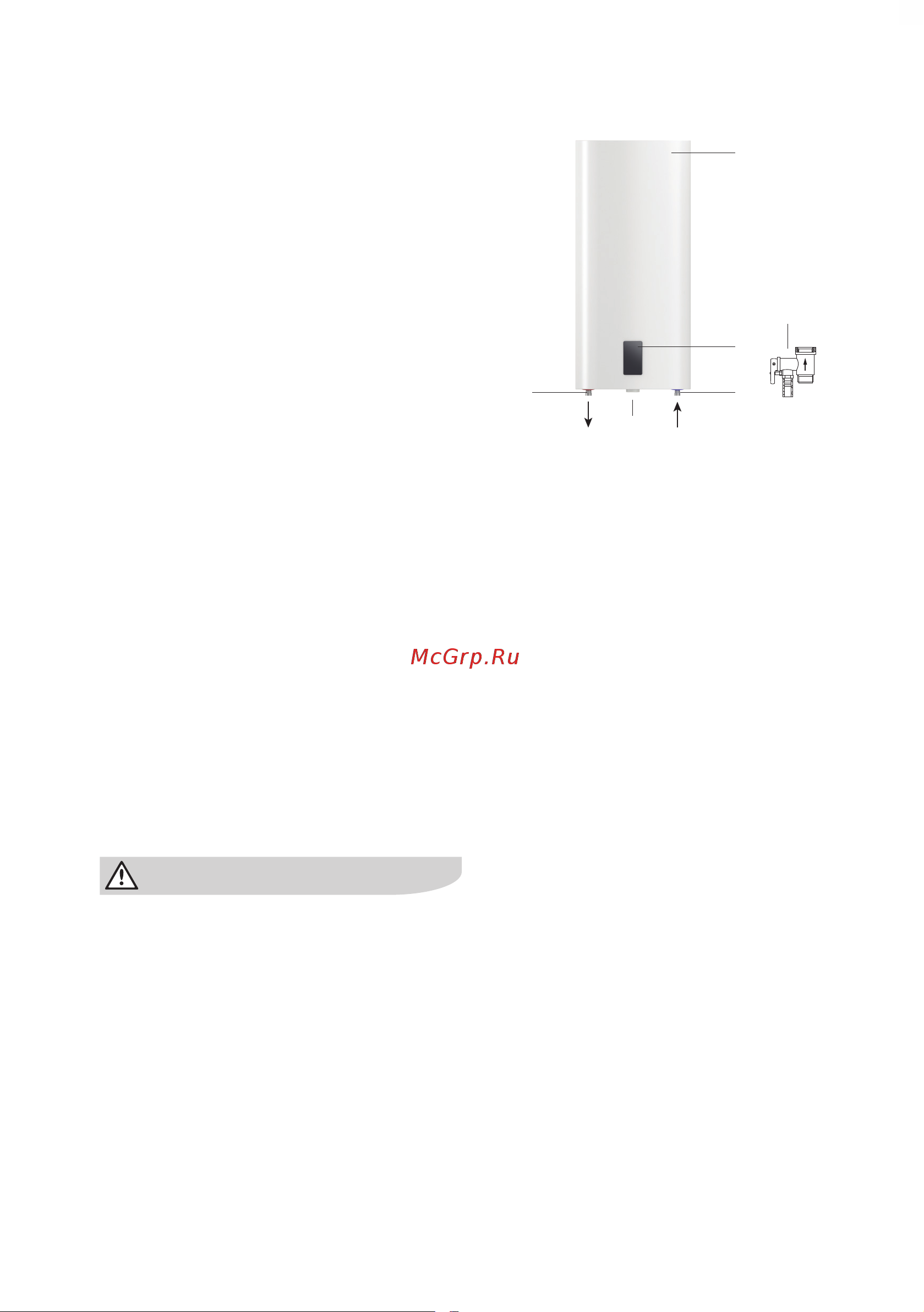 Electrolux EWH 100 SmartInverter PRO НС-1351166 [4/36] Устройство прибора