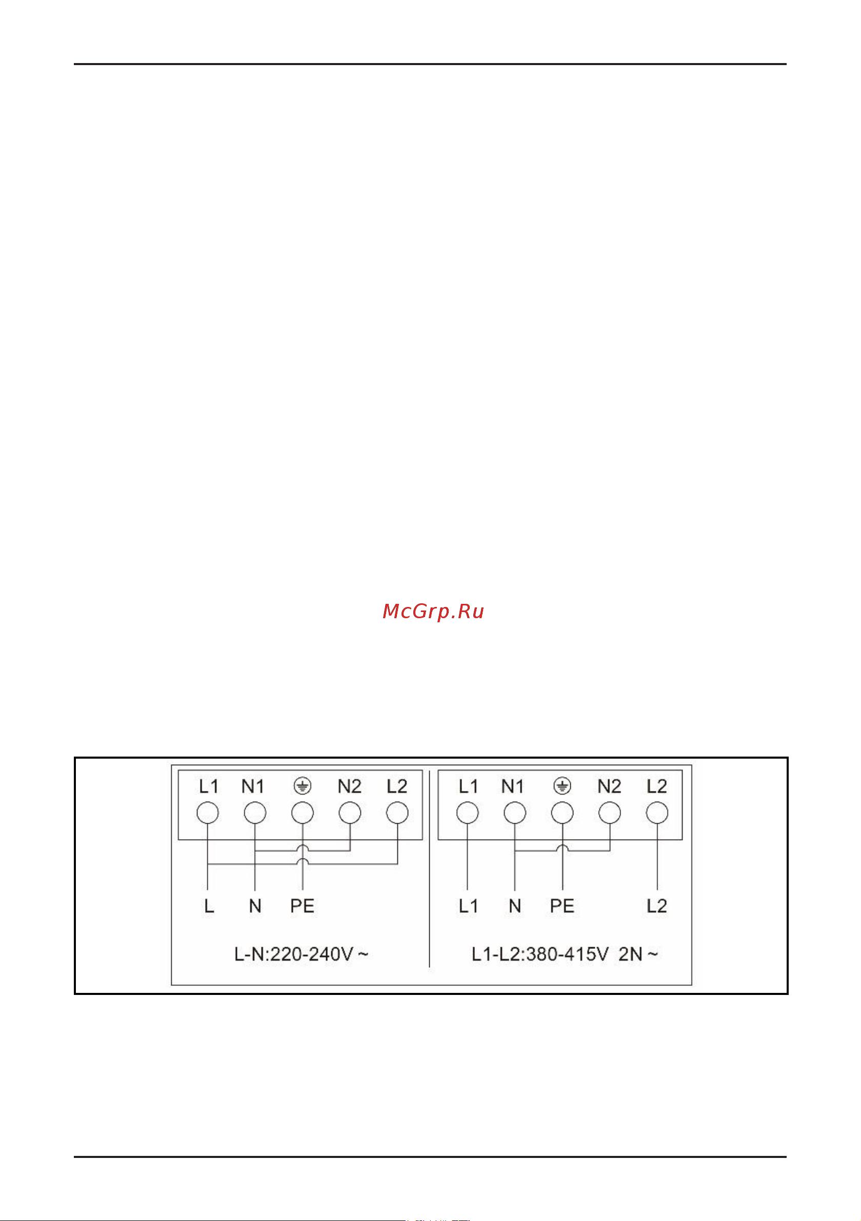Korting HI 64560 BCG [21/32] Cautions