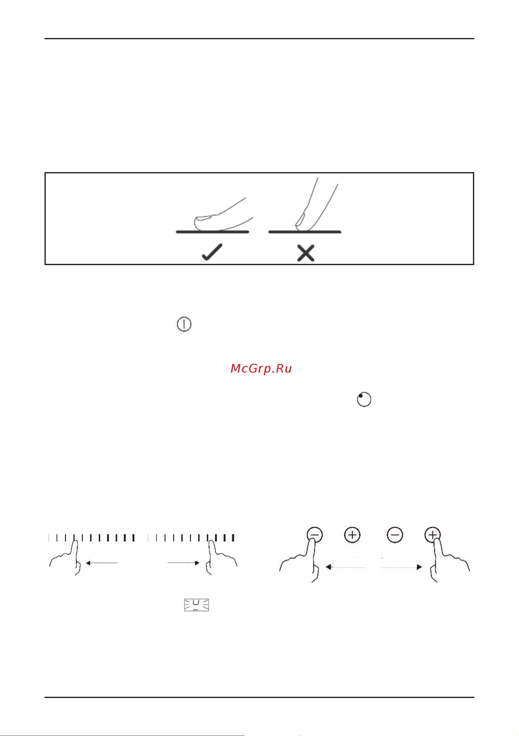 Korting HI 64560 BCG [9/32] A word on induction cooking