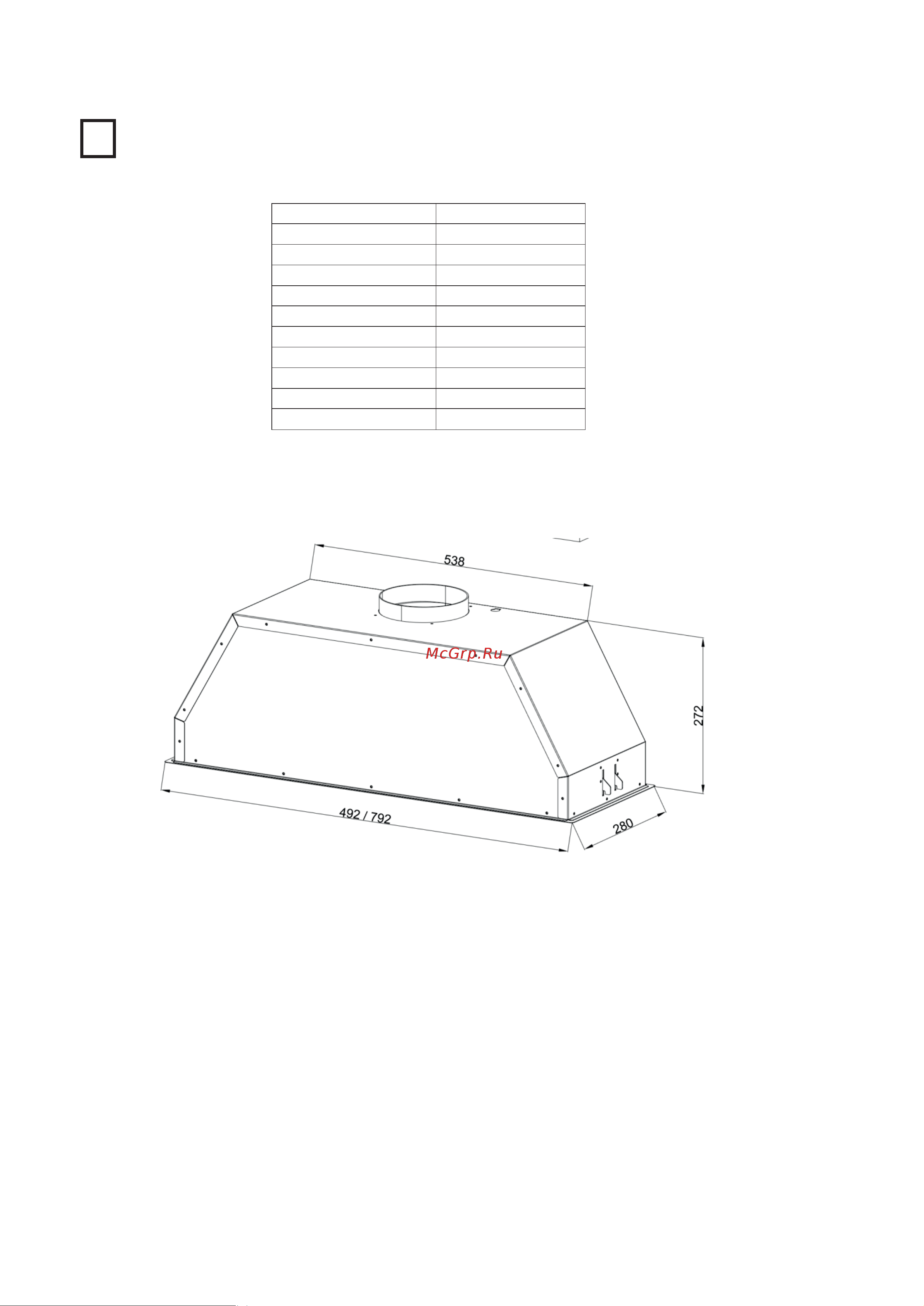 Zigmund & Shtain K 011.5 W [5/20] Product introduction and technical information