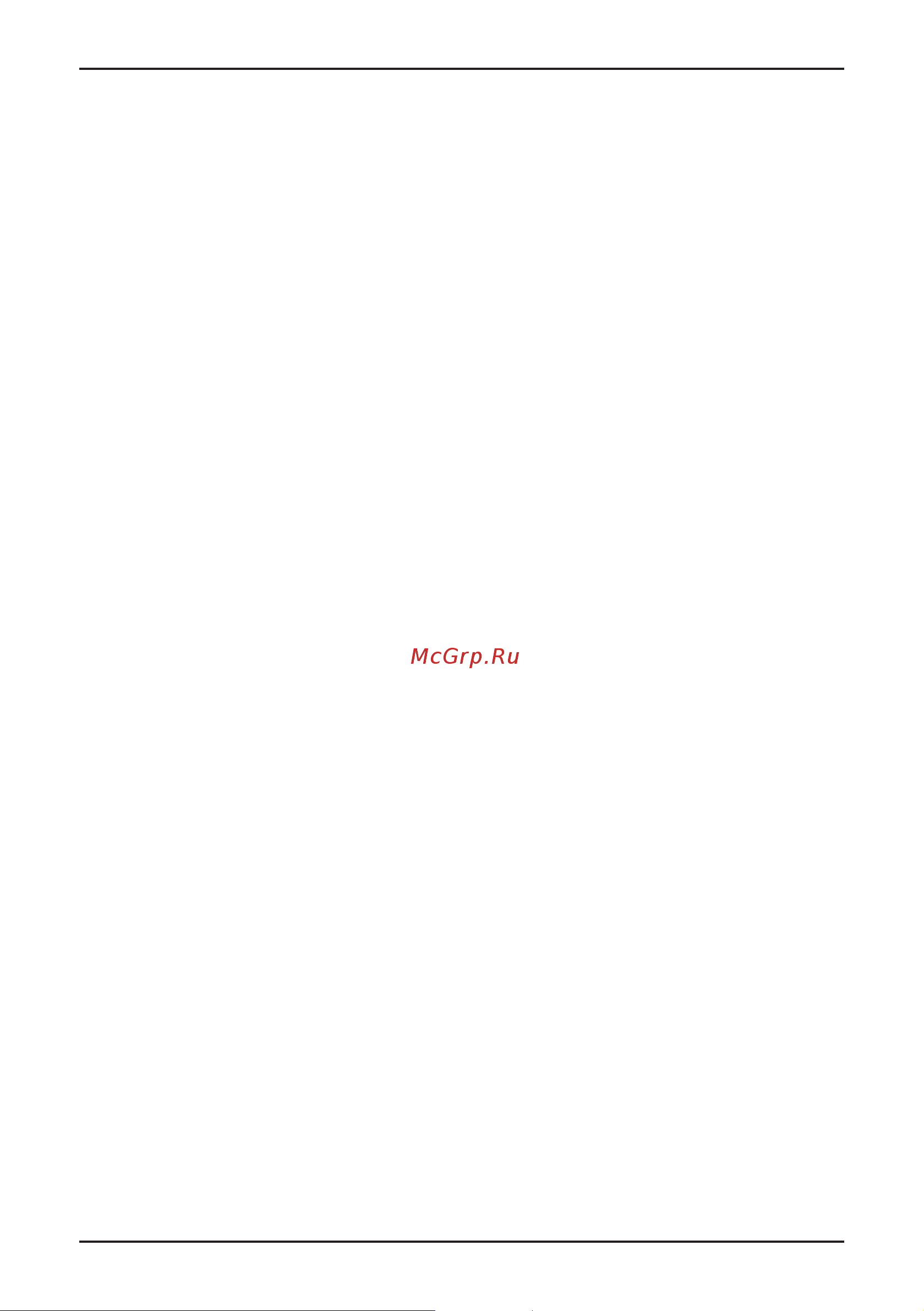 Korting HK 6351 B3 [2/29] Первый запуск варочной поверхности