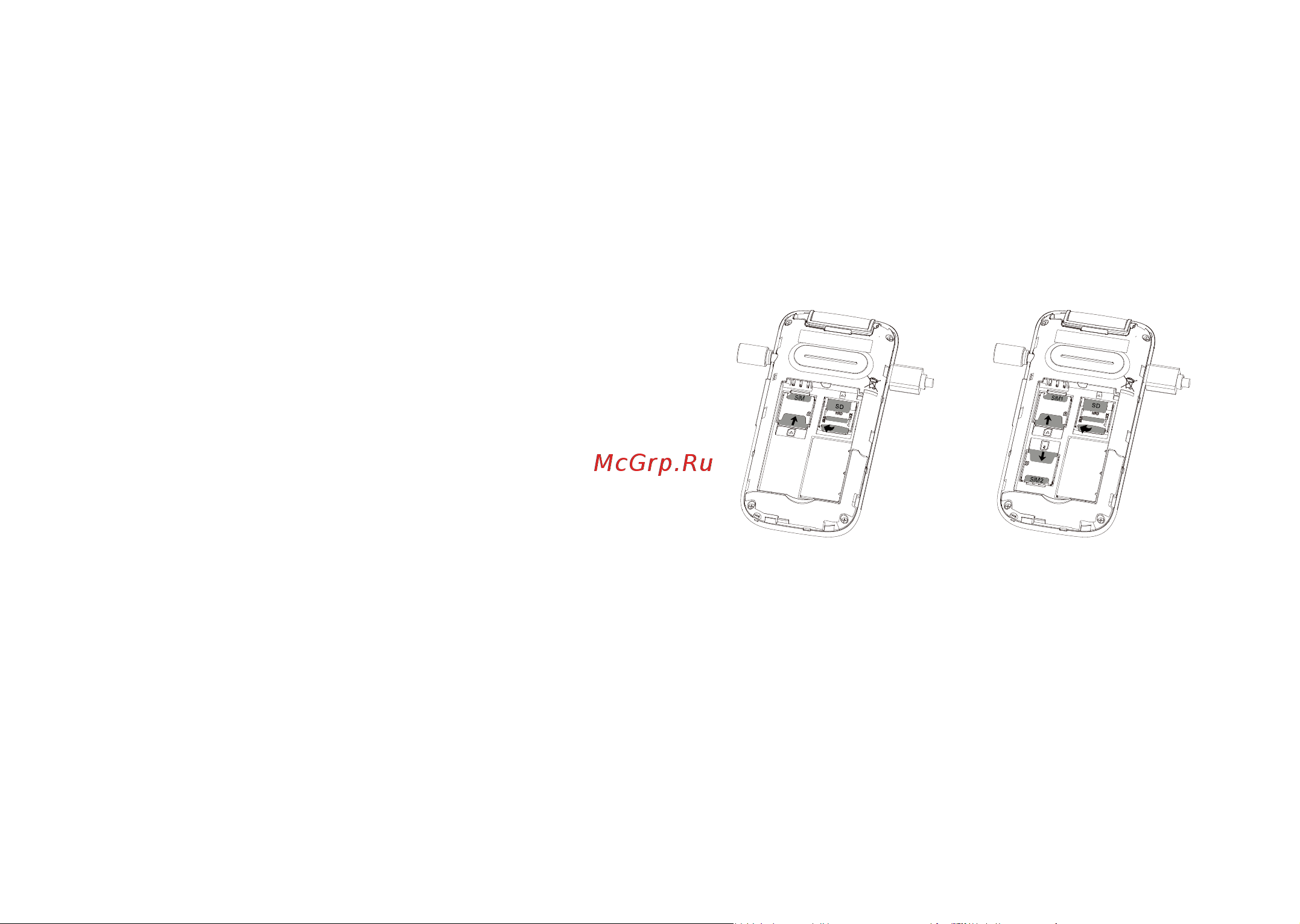 Alcatel 2057D Black [12/28] Перед началом работы