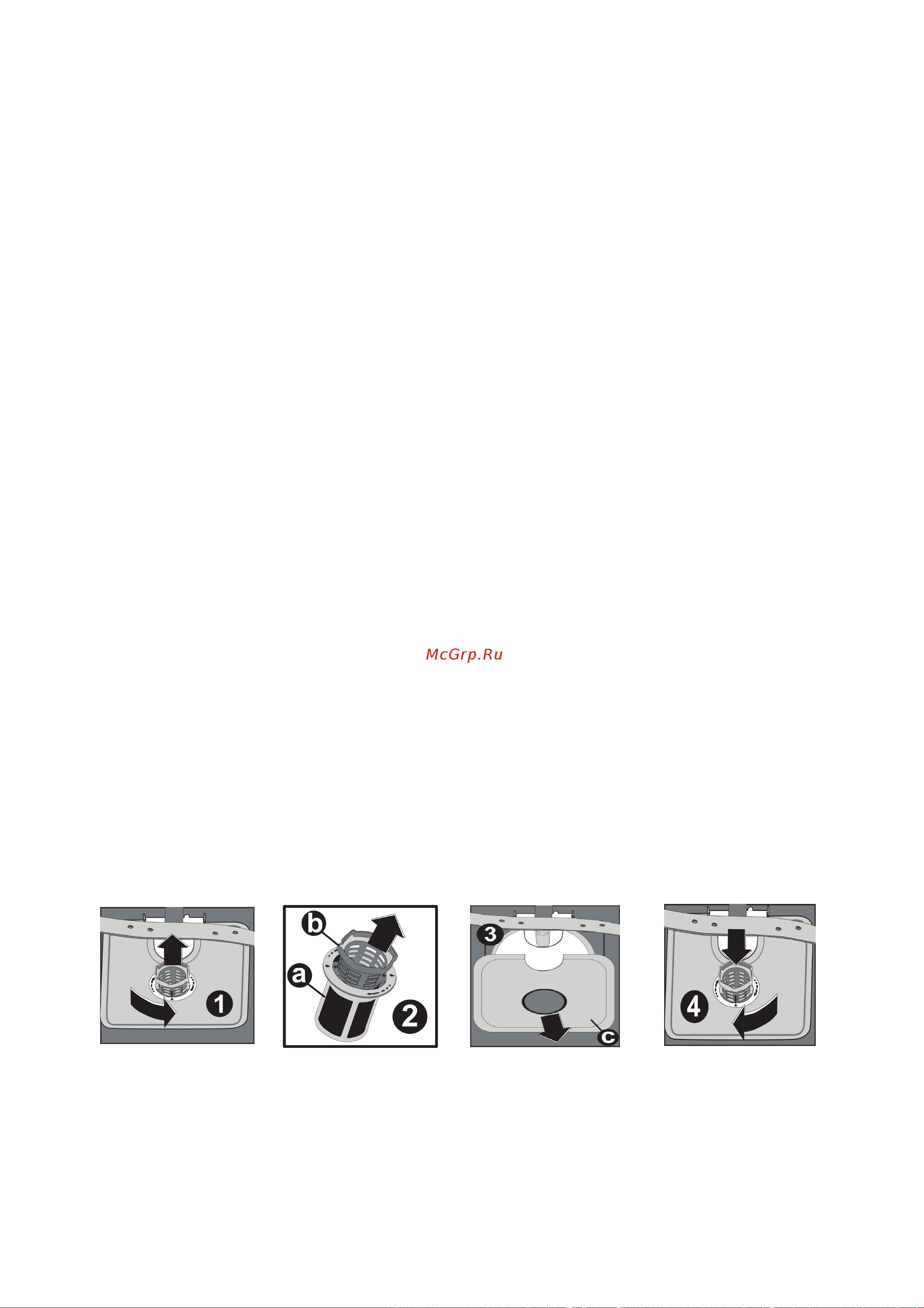 Zigmund & Shtain DW 169.6009 X [35/40] Уход и чистка