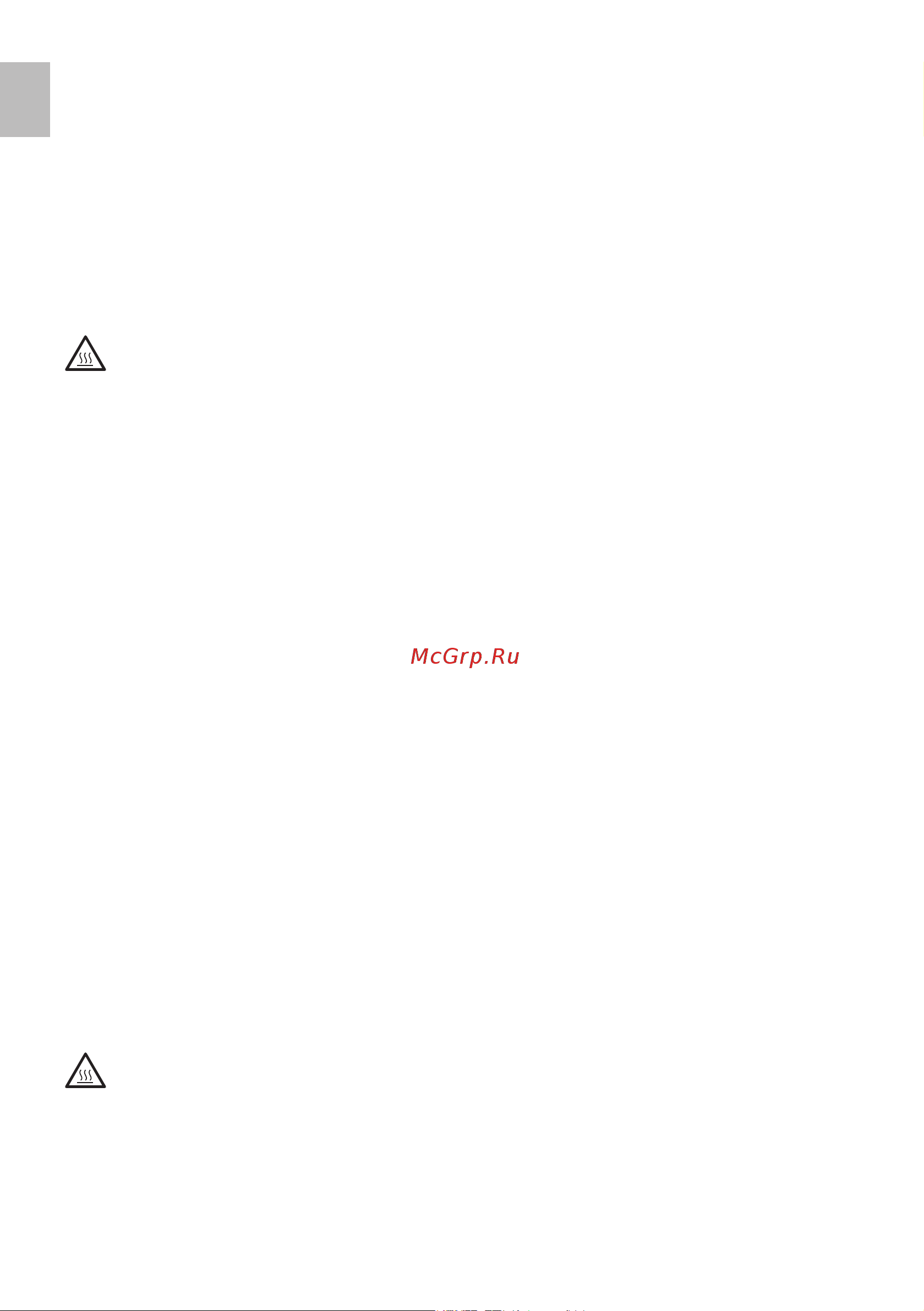 Ariete 4175 [10/161] Attenzione
