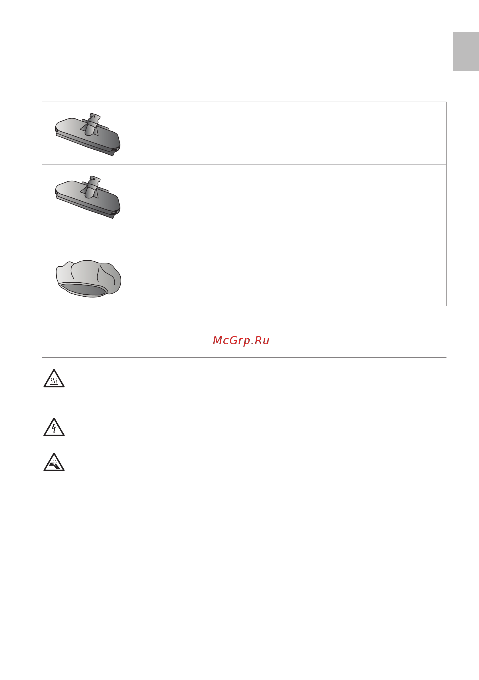 Ariete 4175 [13/161] Attenzione