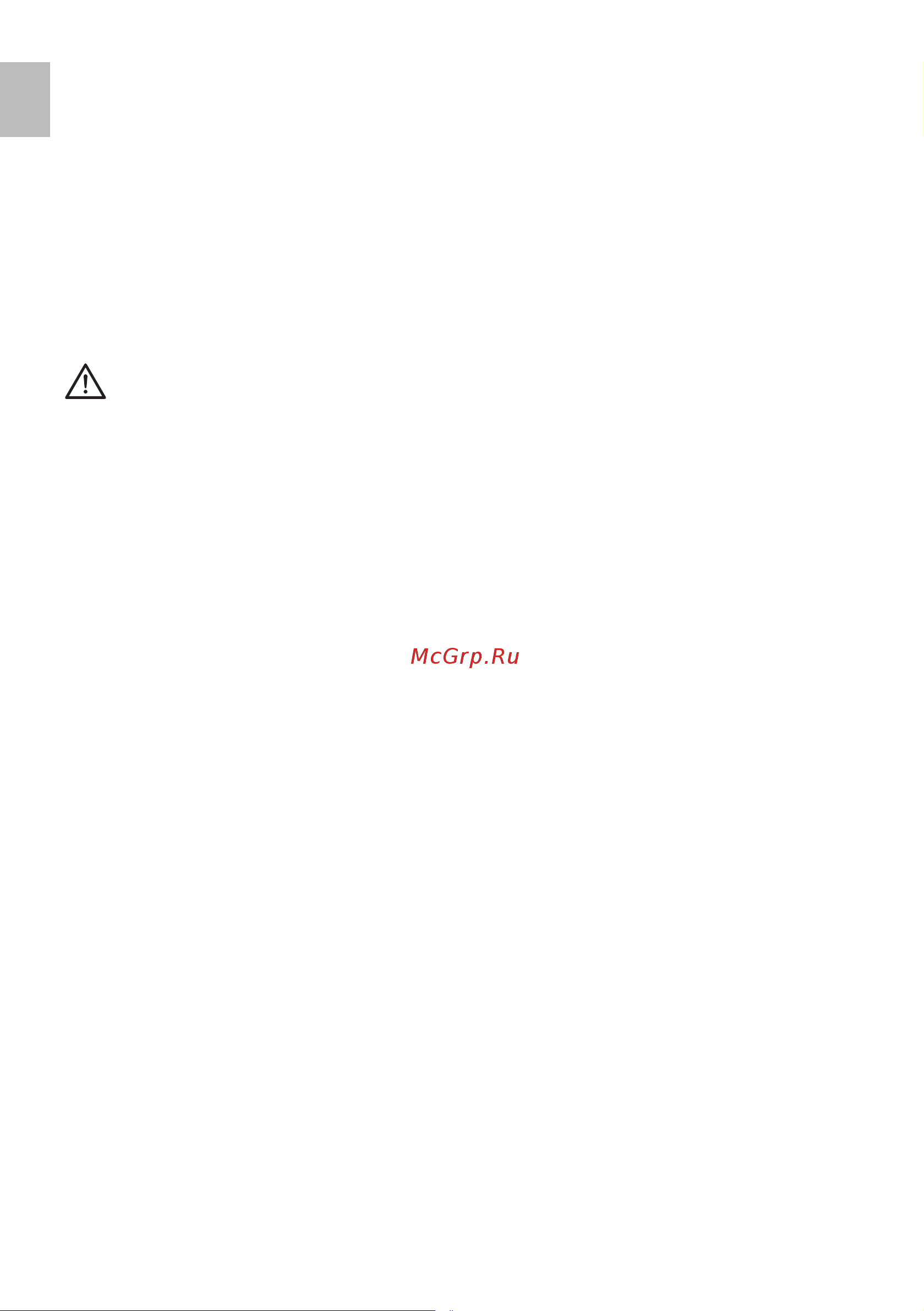 Ariete 4175 [14/161] Attenzione