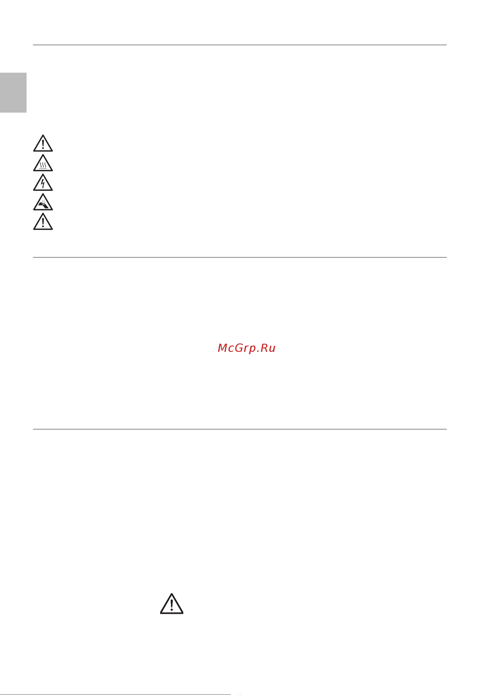 Ariete 4175 [16/161] Read these instructions carefully unsuitable for commercial or industrial purposes covered in this booklet service does not cover any damage resulting from inadequate packaging of the product when this is sent back to an authorised service centre