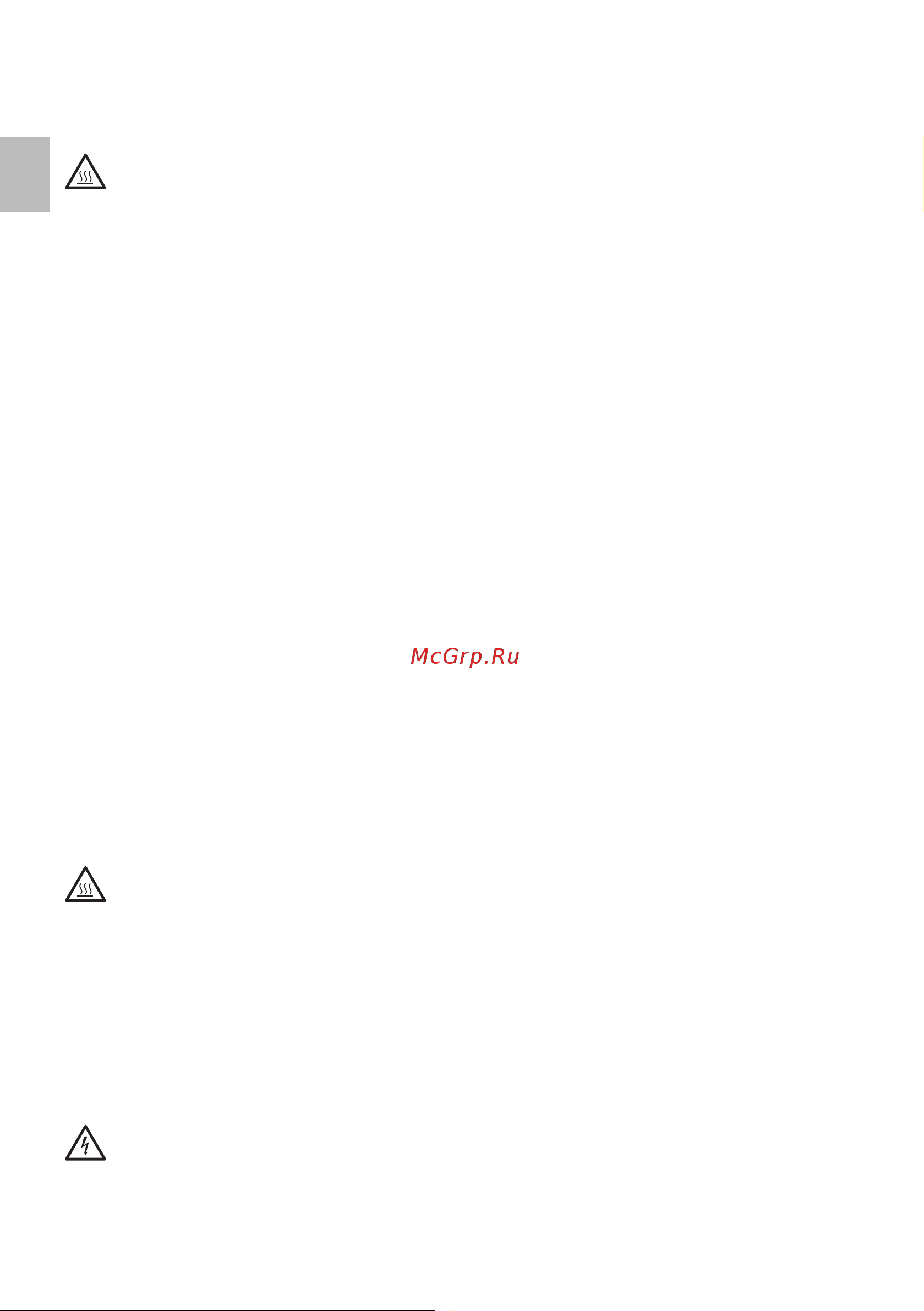 Ariete 4175 [22/161] Warning