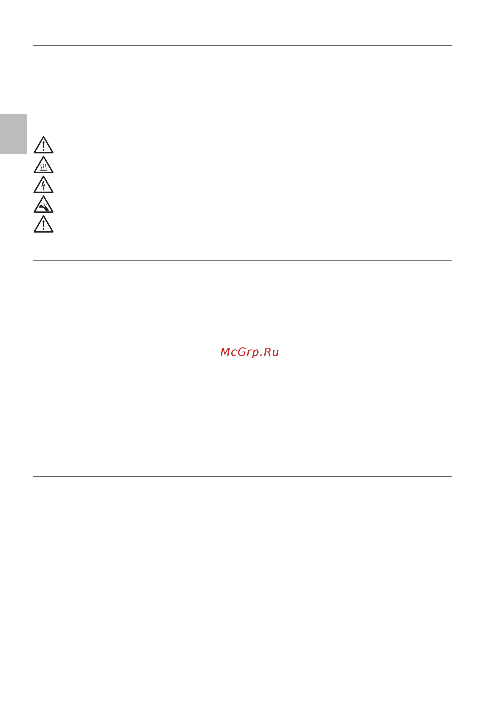 Ariete 4175 [28/161] Lisez attentivement ces instructions