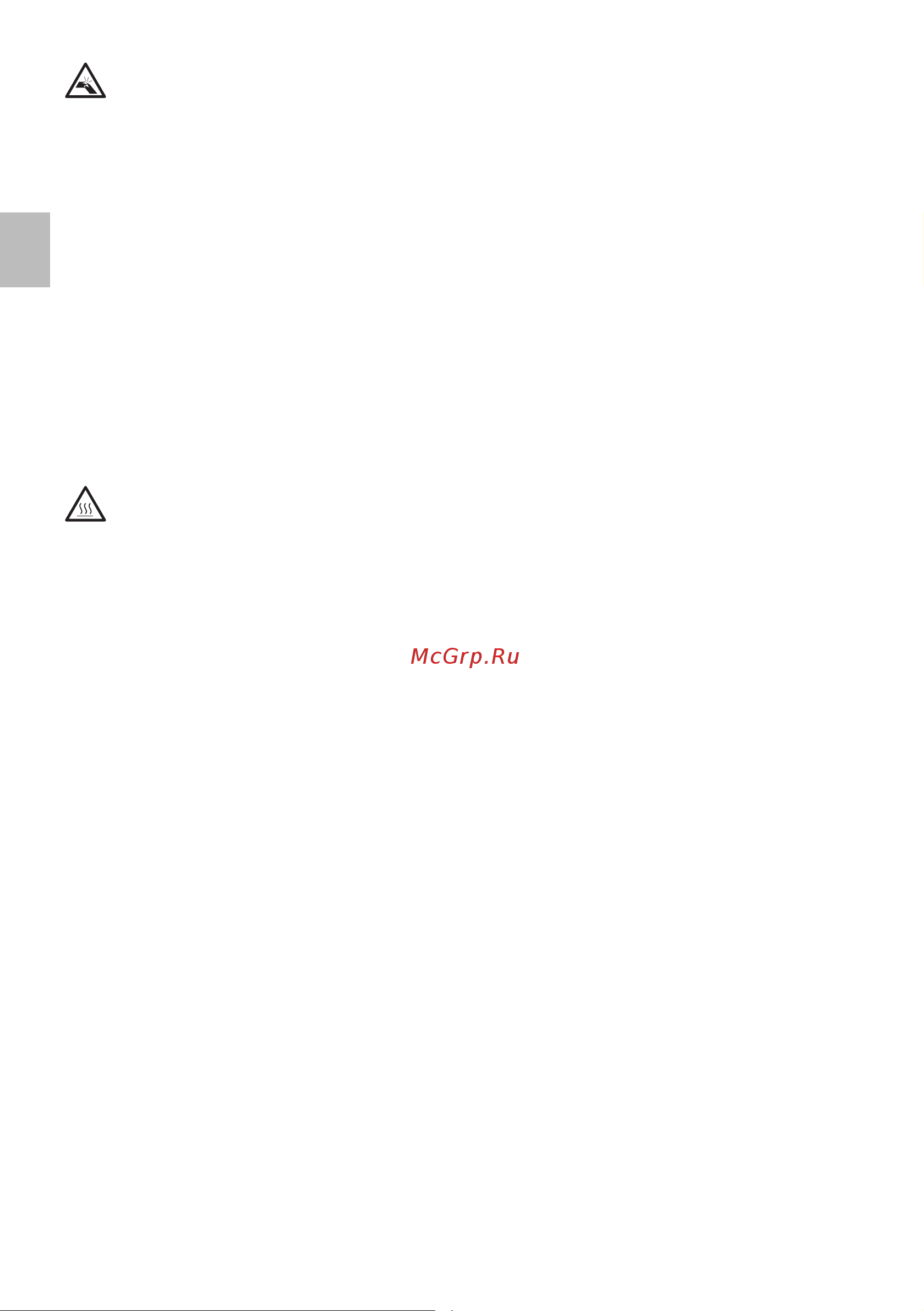 Ariete 4175 [34/161] Attention