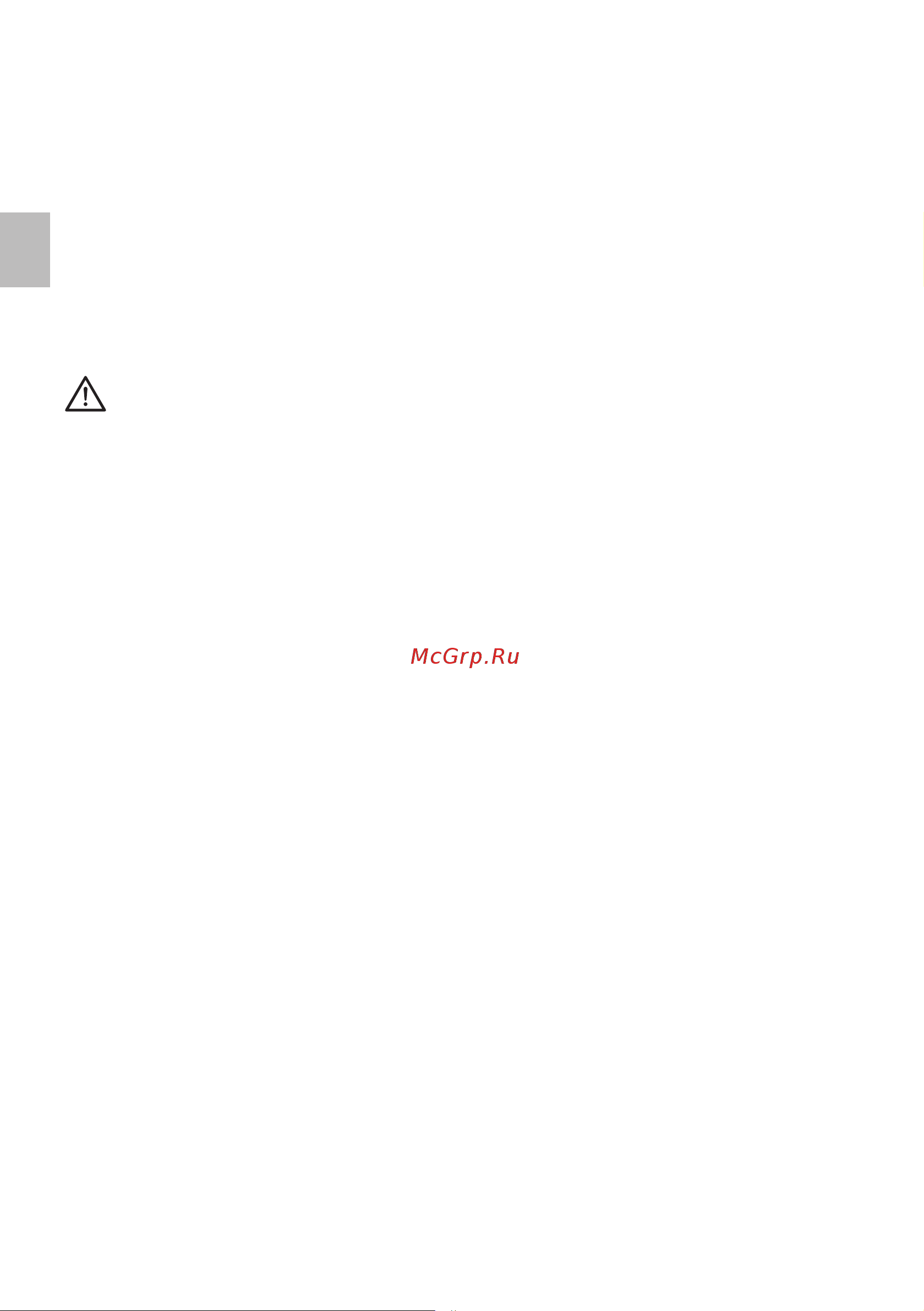 Ariete 4175 [38/161] Attention