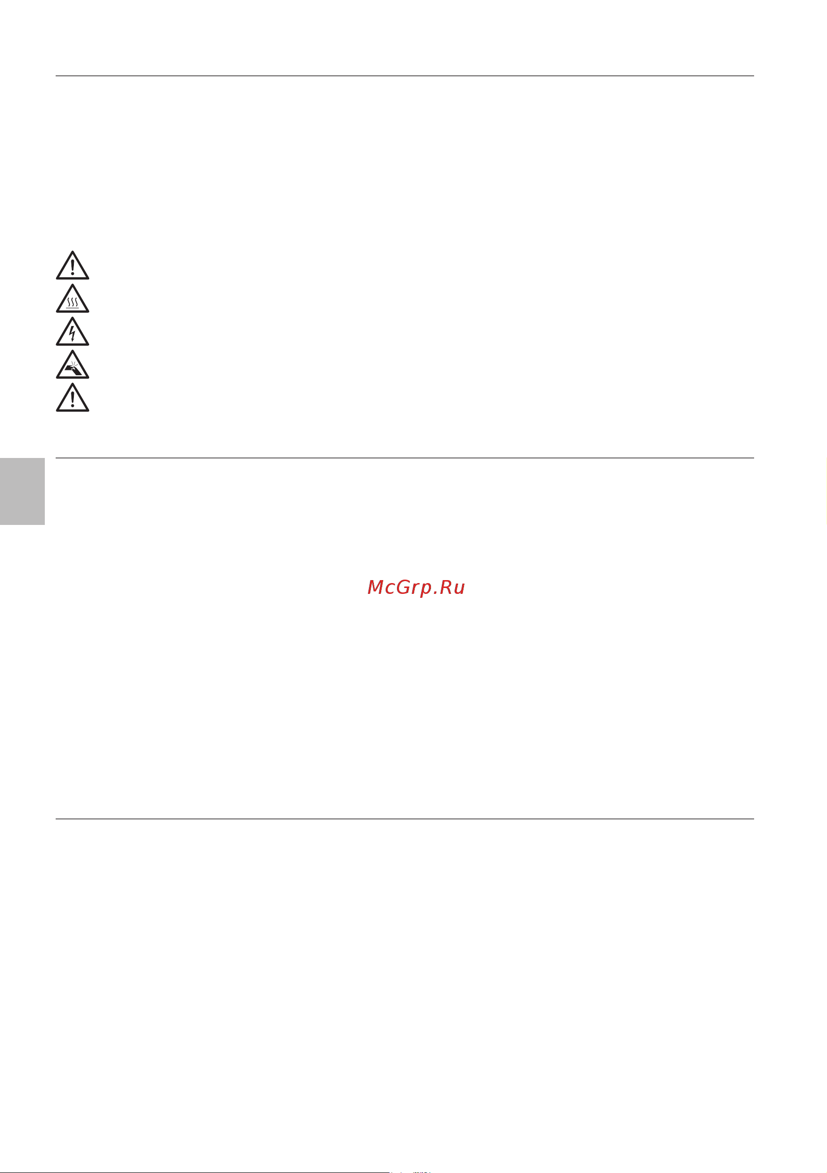 Ariete 4175 [76/161] Lees deze instructies aandachtig door