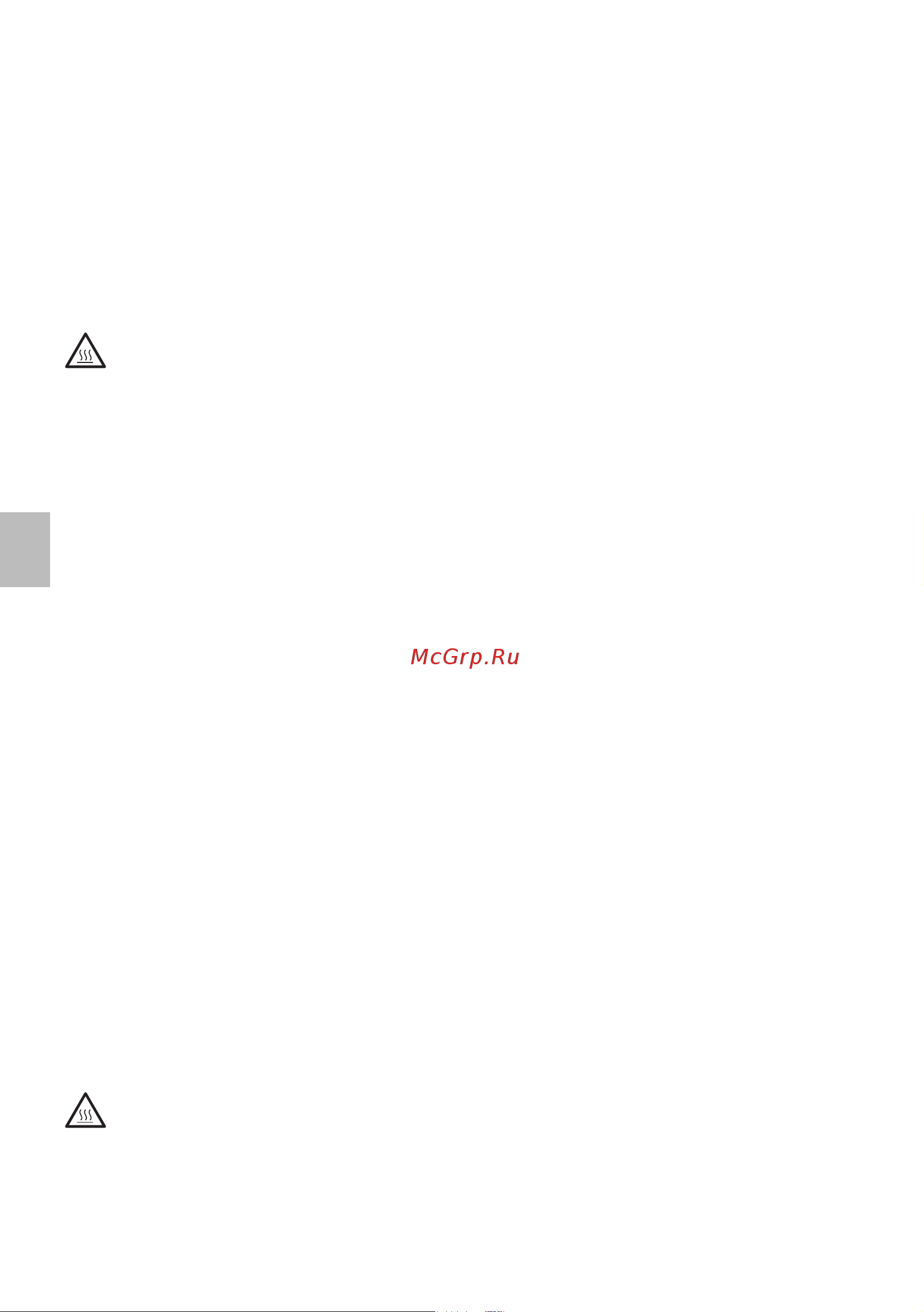 Ariete 4175 [82/161] Let op
