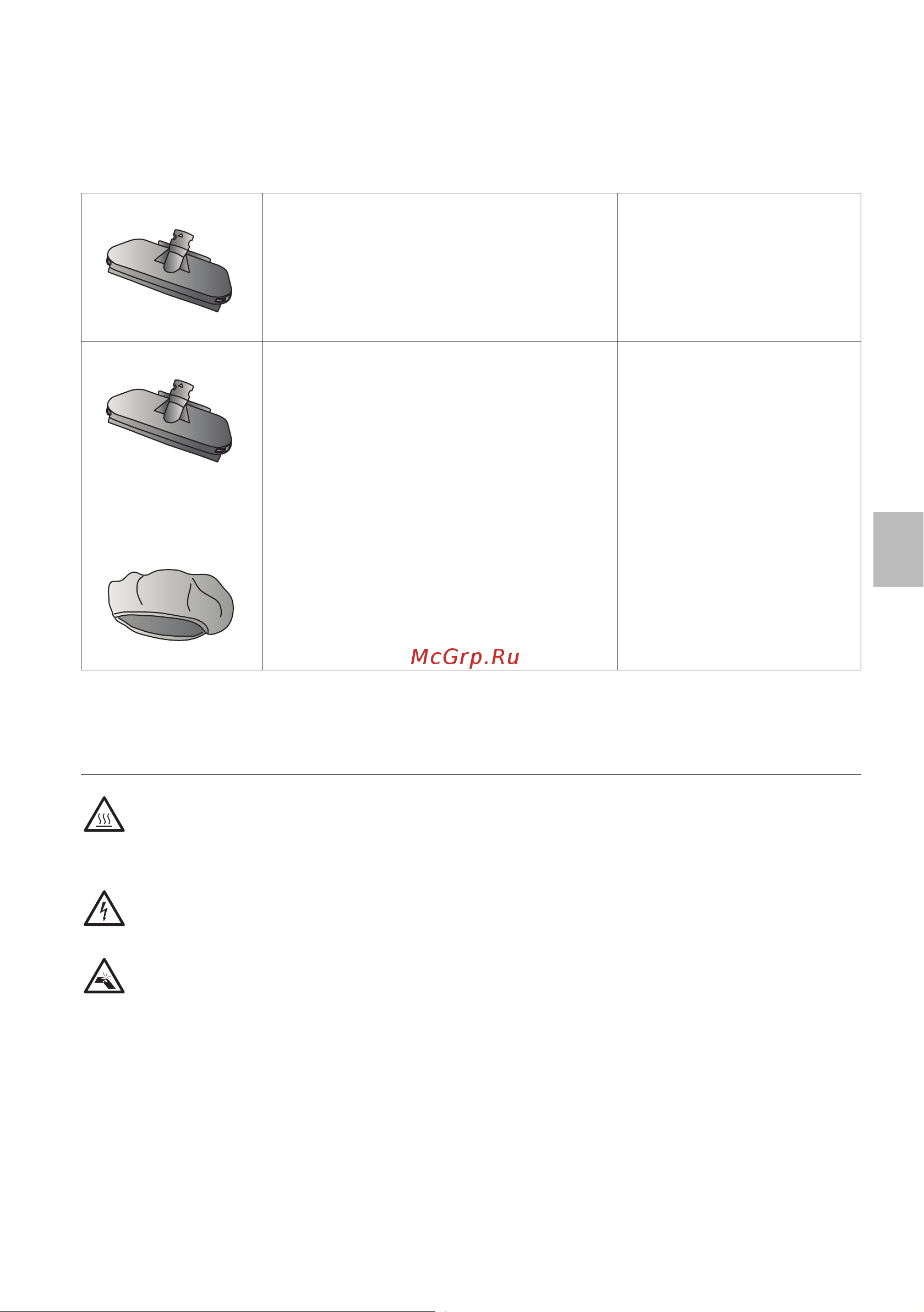 Ariete 4175 [85/161] Let op