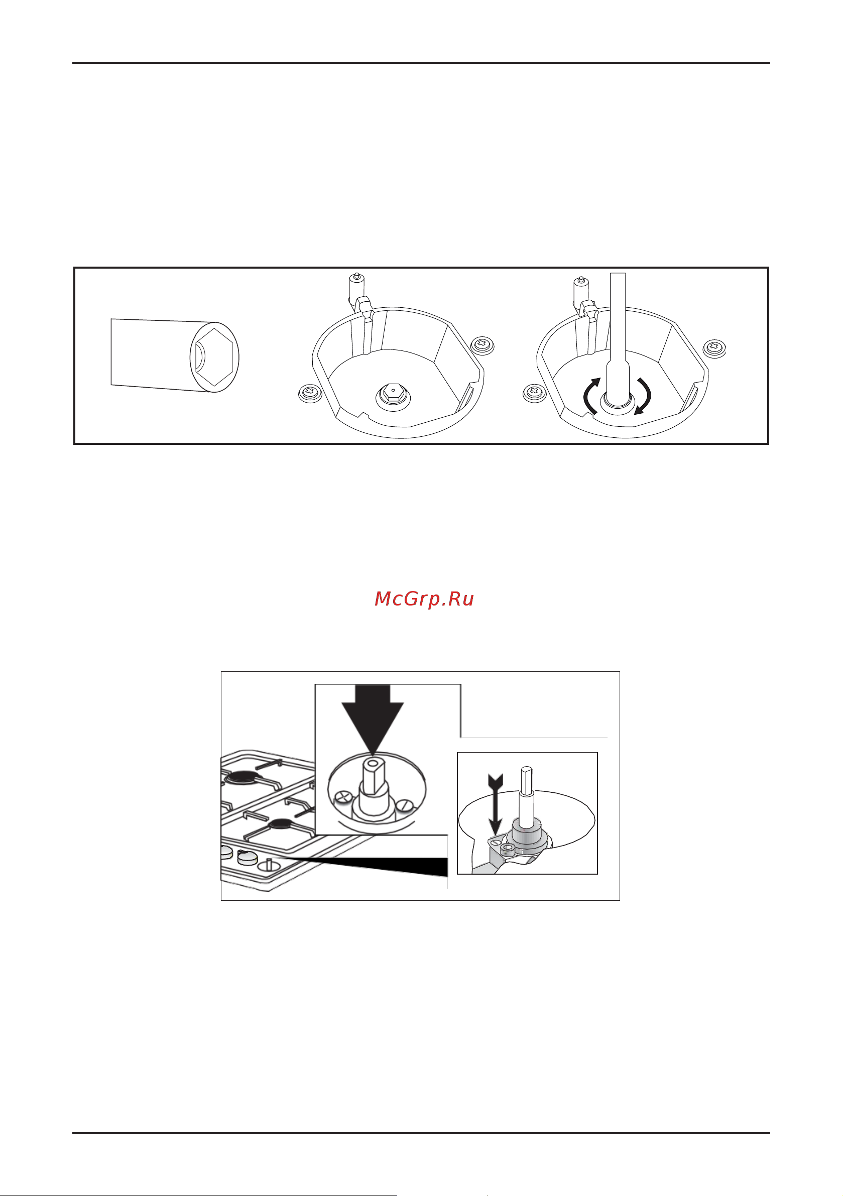 Korting HGG 3825 CN [12/21] Instructions for installation