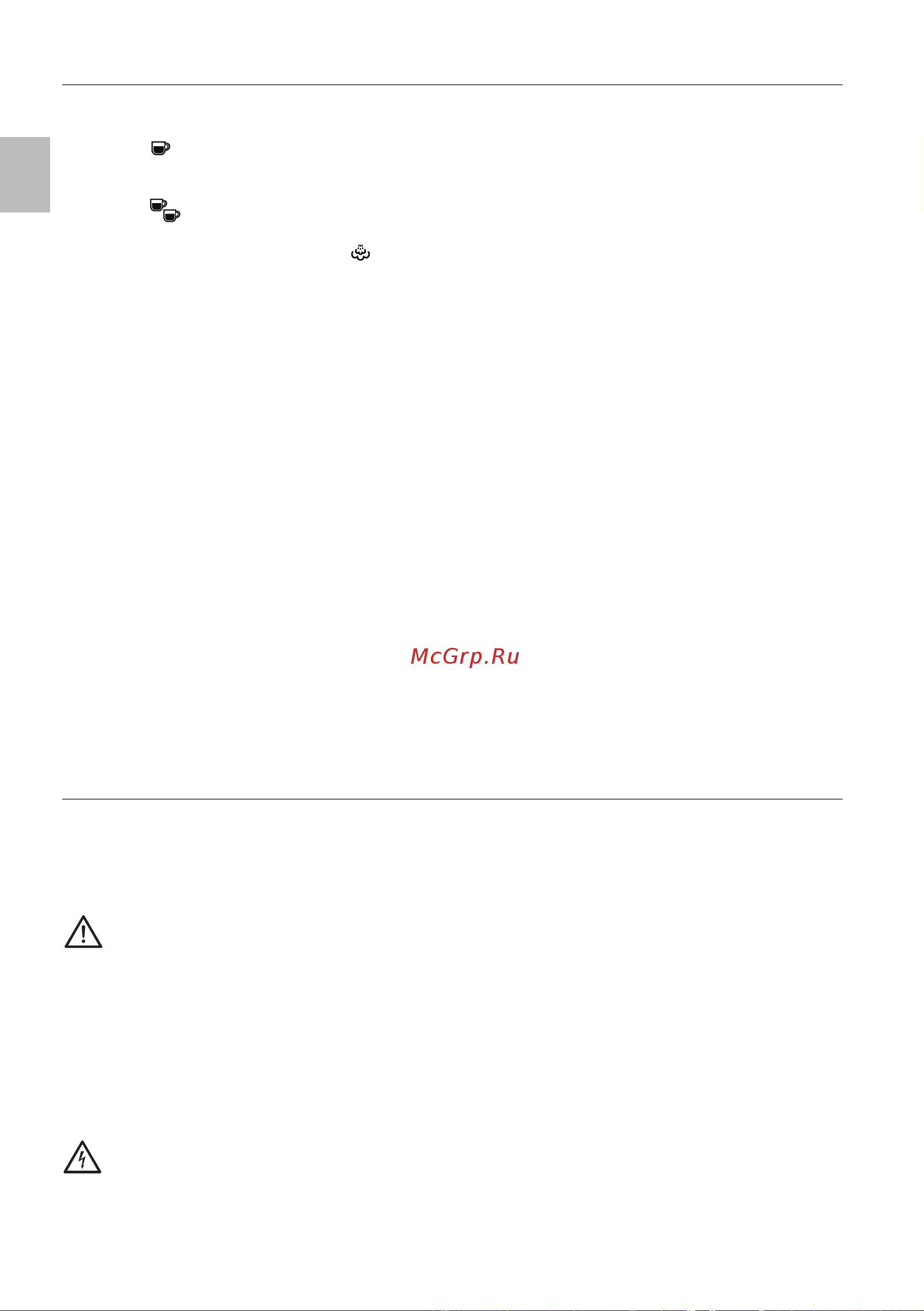 Ariete 1380/10 [22/195] Instructions for use