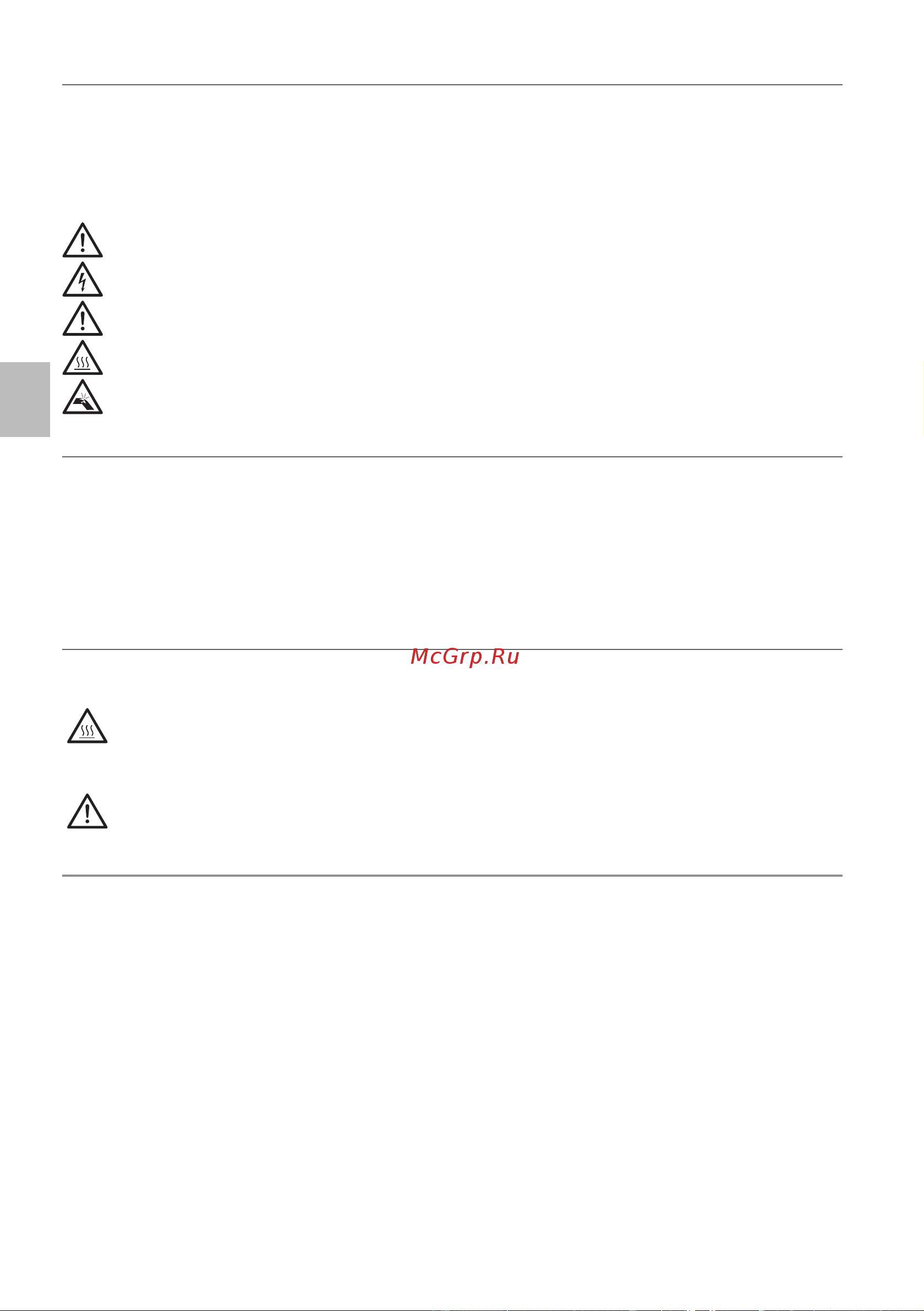 Ariete 1380/10 [62/195] Lea atentamente estas instrucciones otros ambientes profesionales a los previstos en este manual de instrucciones concierne los daños causados por un embalaje no adecuado del producto al momento del envío a un centro de asistencia autorizado