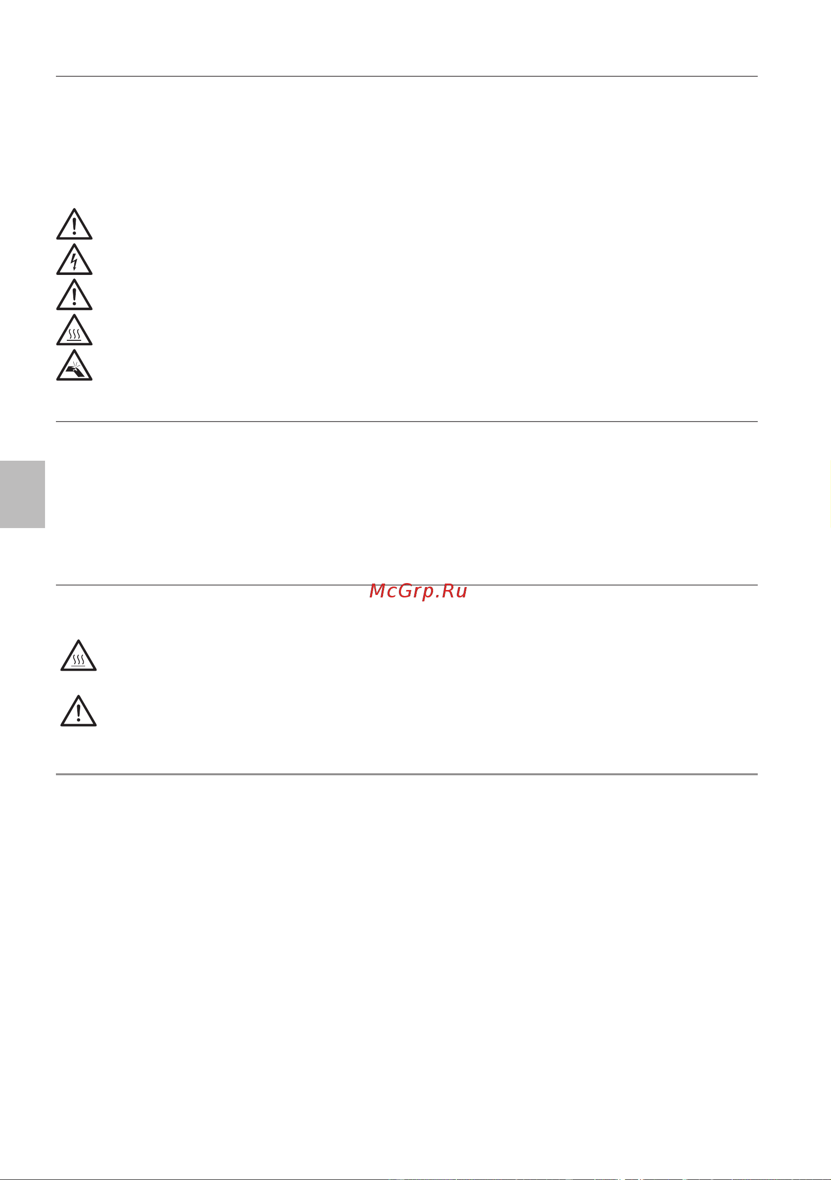 Ariete 1380/10 [92/195] Lees deze instructies aandachtig door trekken op boerderijen
