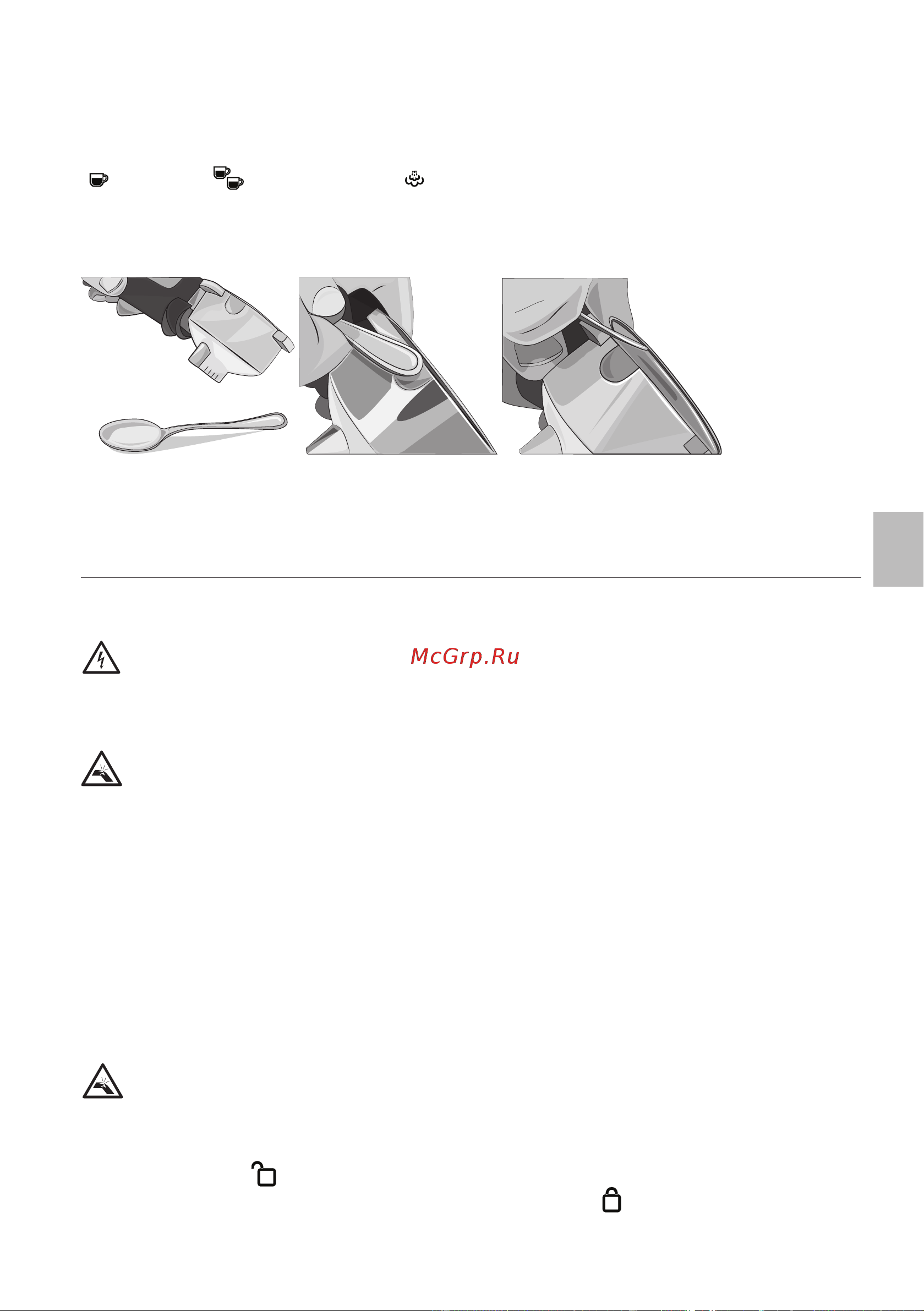 Ariete 1380/10 [97/195] Koffie maken