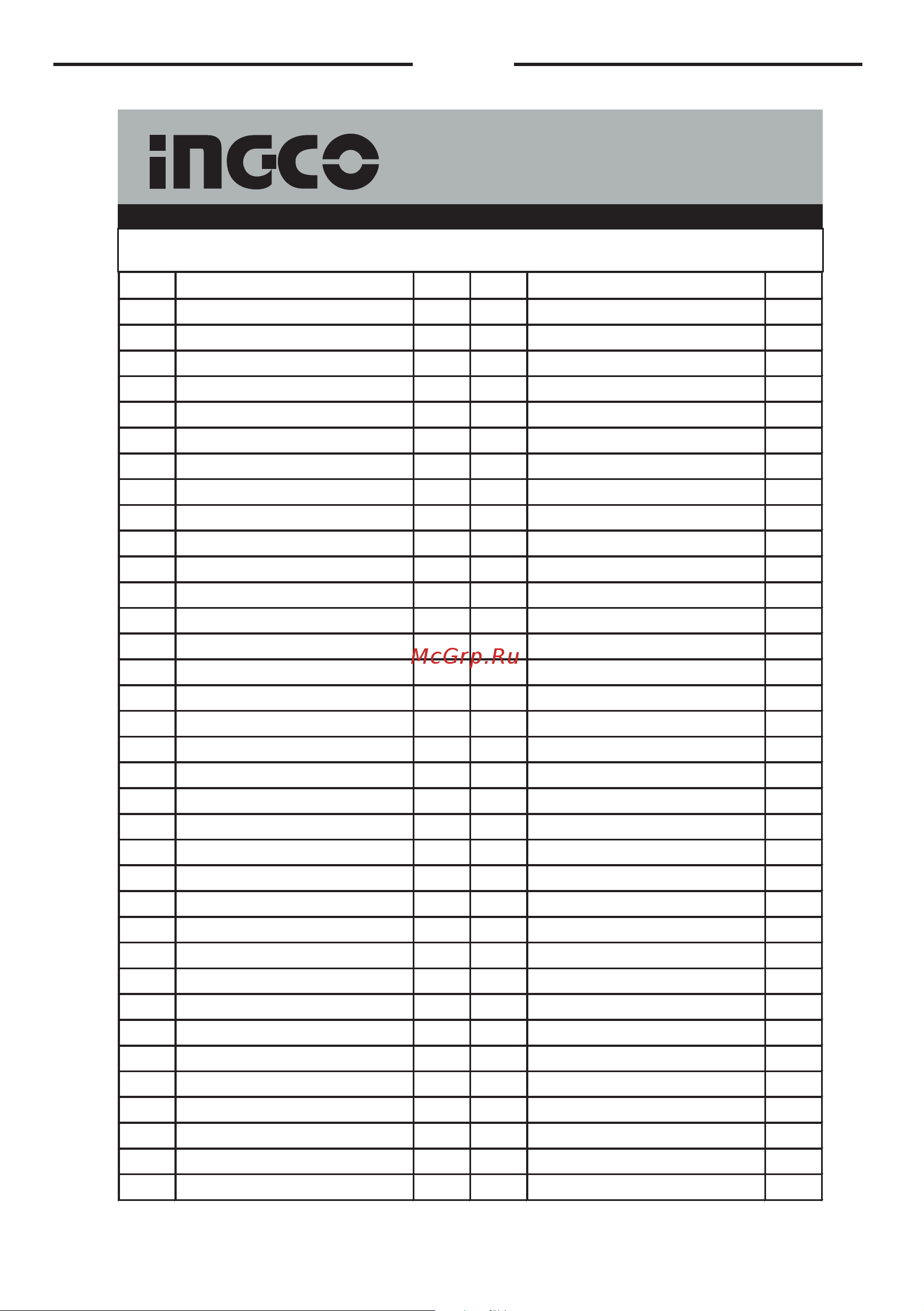 INGCO BMS14007 [15/17] Bms14002 ubms14002 英西版 0214 v04 16 pdf