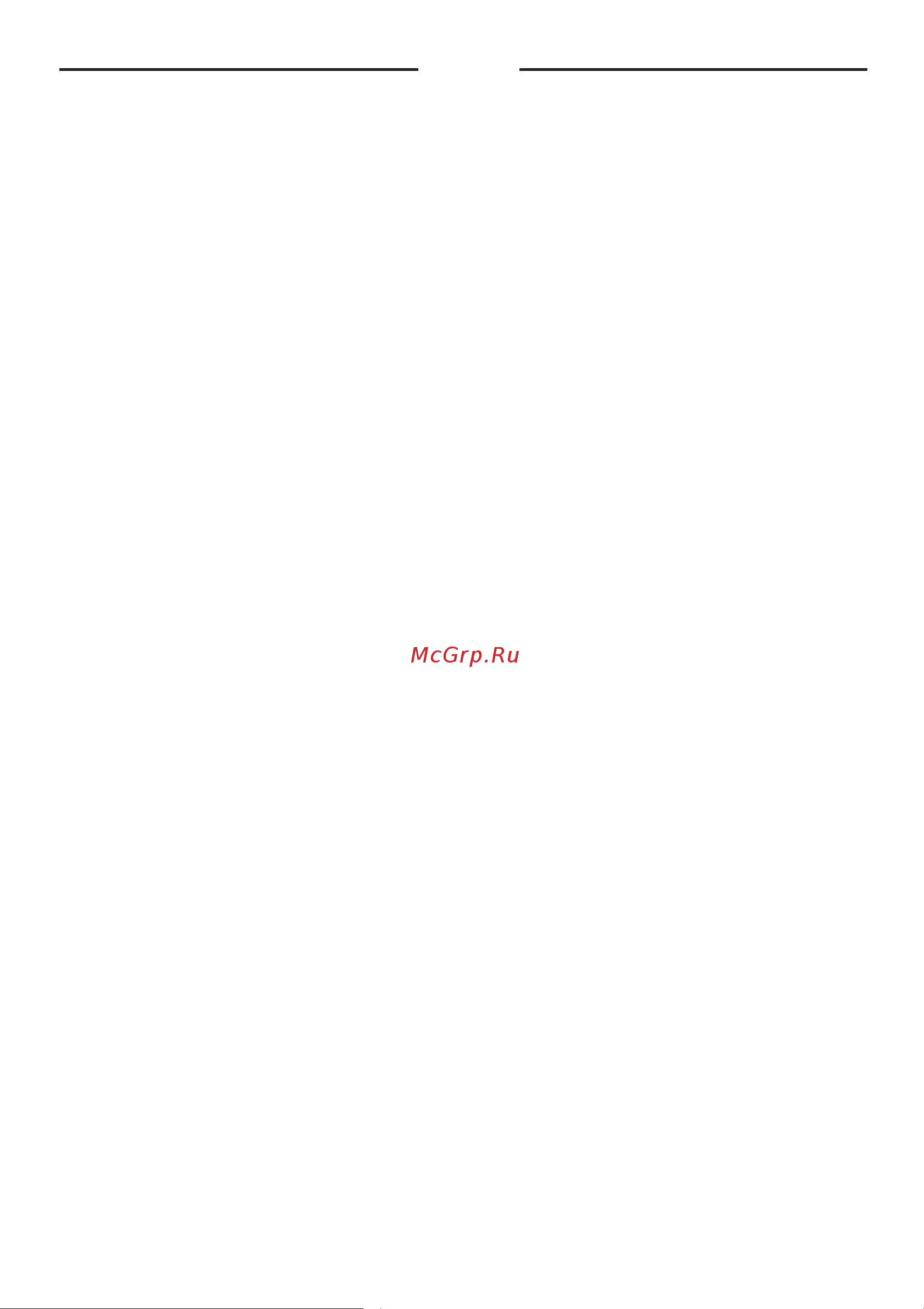 INGCO BMS14007 [4/17] Personal safety