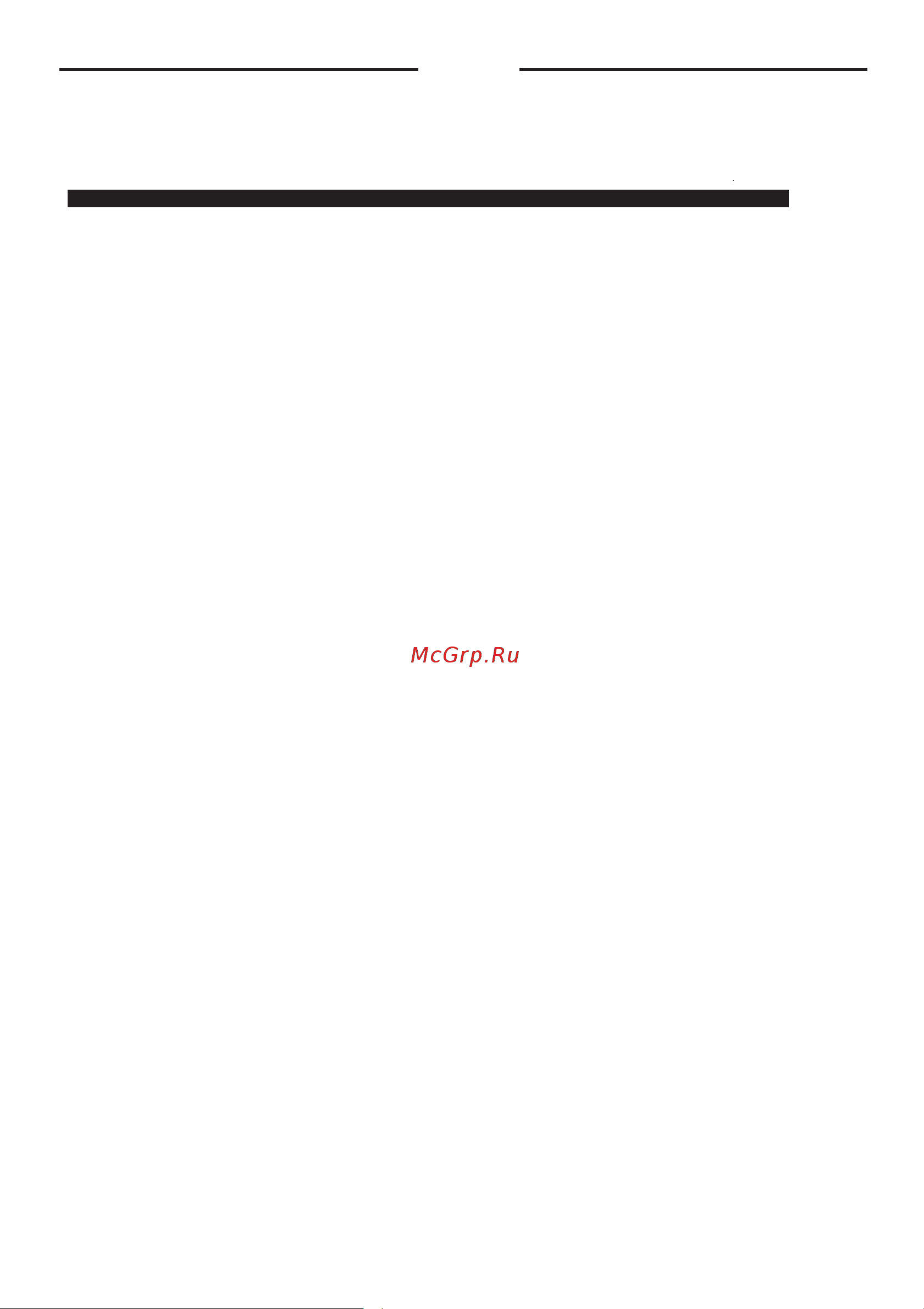 INGCO BMS14007 [6/17] English