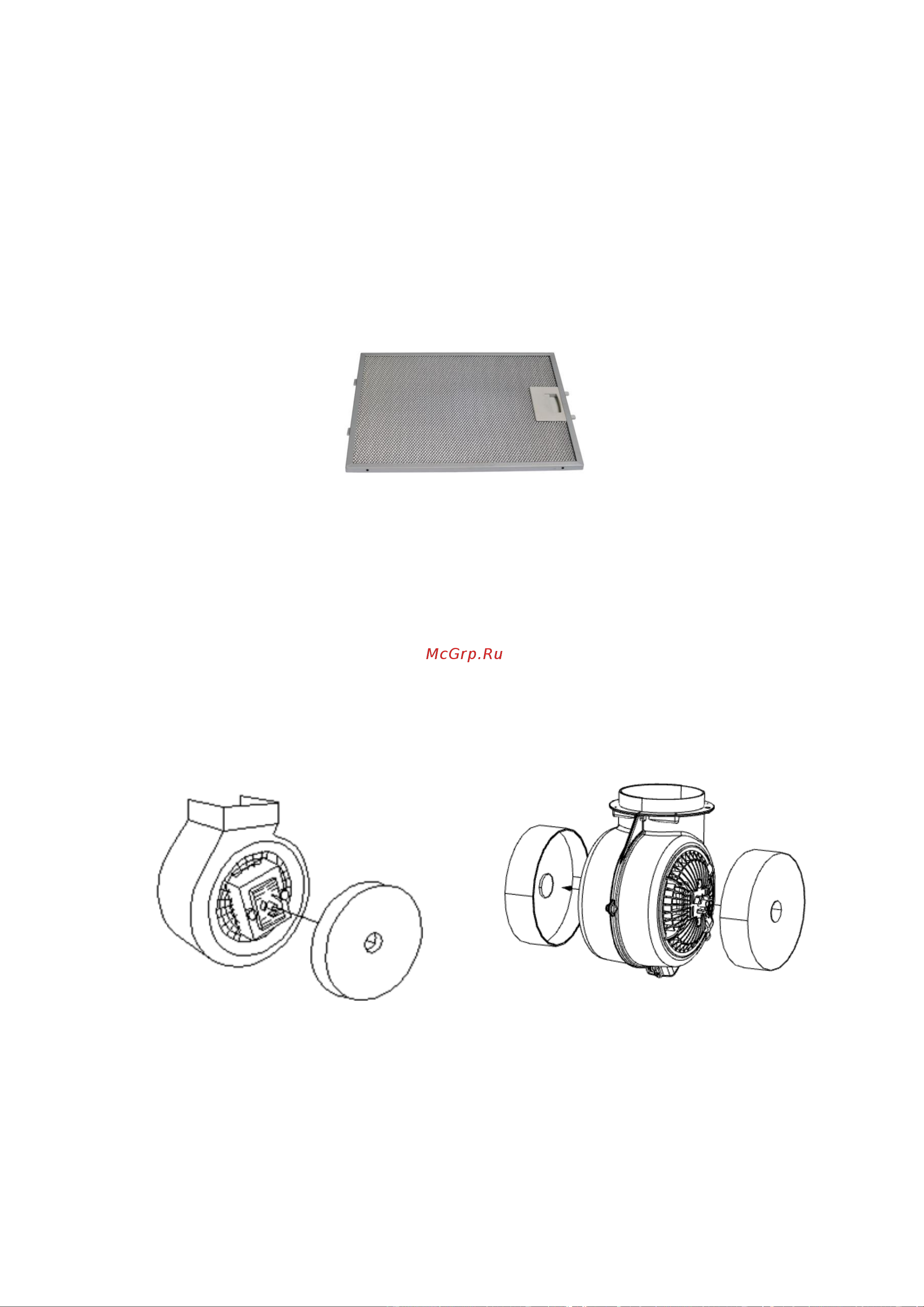 AKPO WK-4 Nero eco Metallic Руководство по эксплуатации онлайн [13/17] 792782