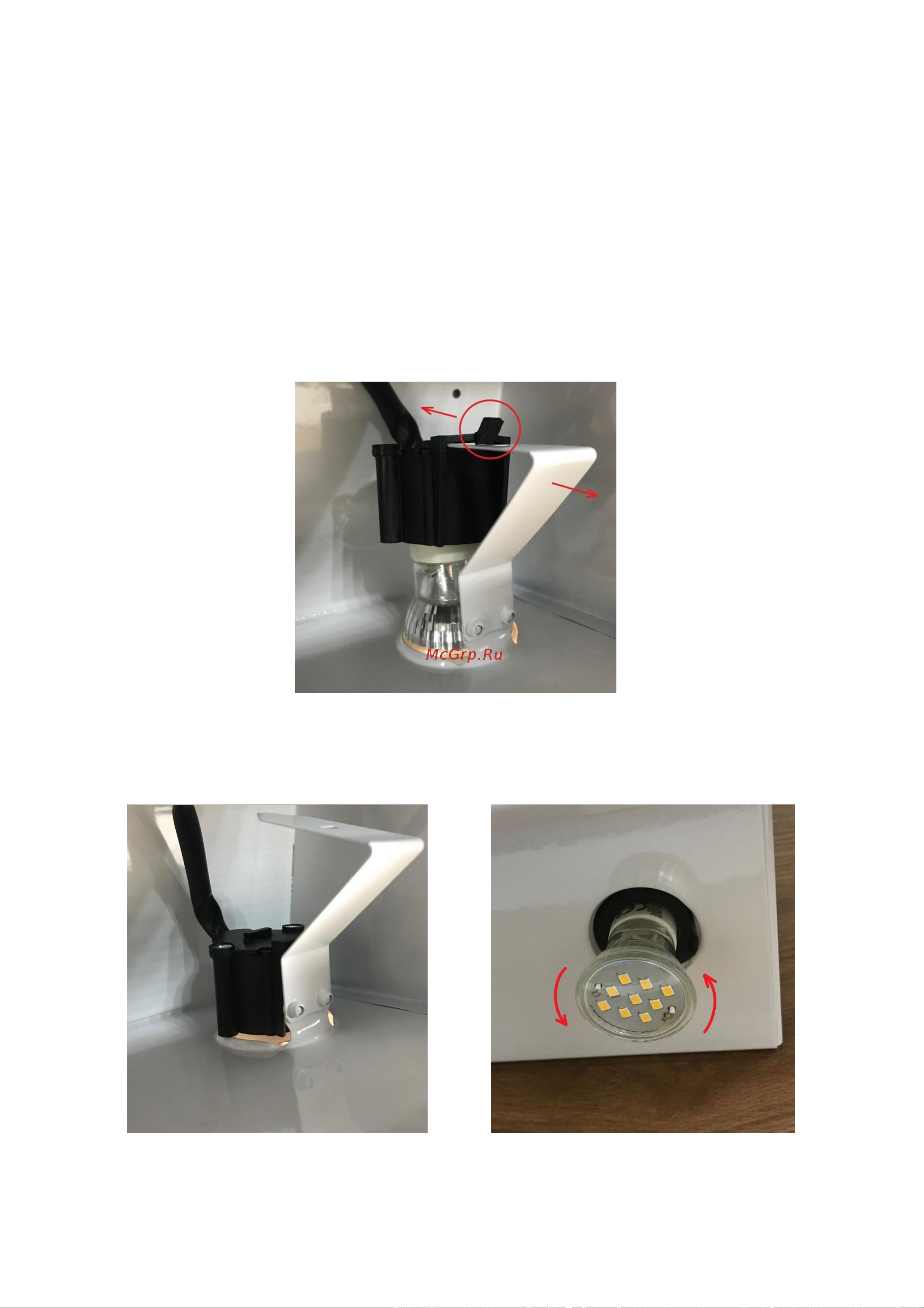 AKPO WK-11 Smart II White Руководство по эксплуатации онлайн [13/15] 792778