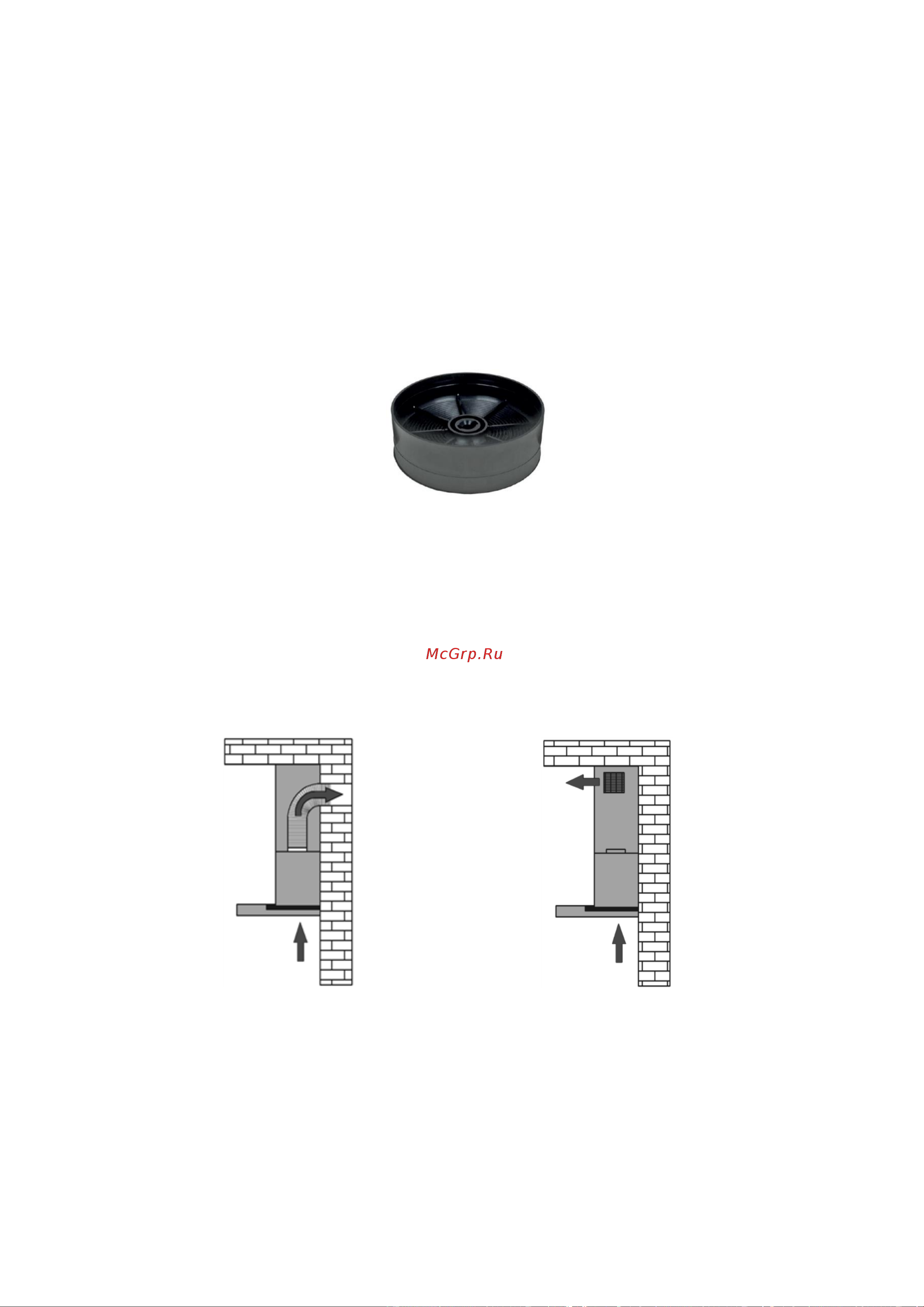 AKPO WK-4 Smart eco Black Руководство по эксплуатации онлайн [10/15] 792779