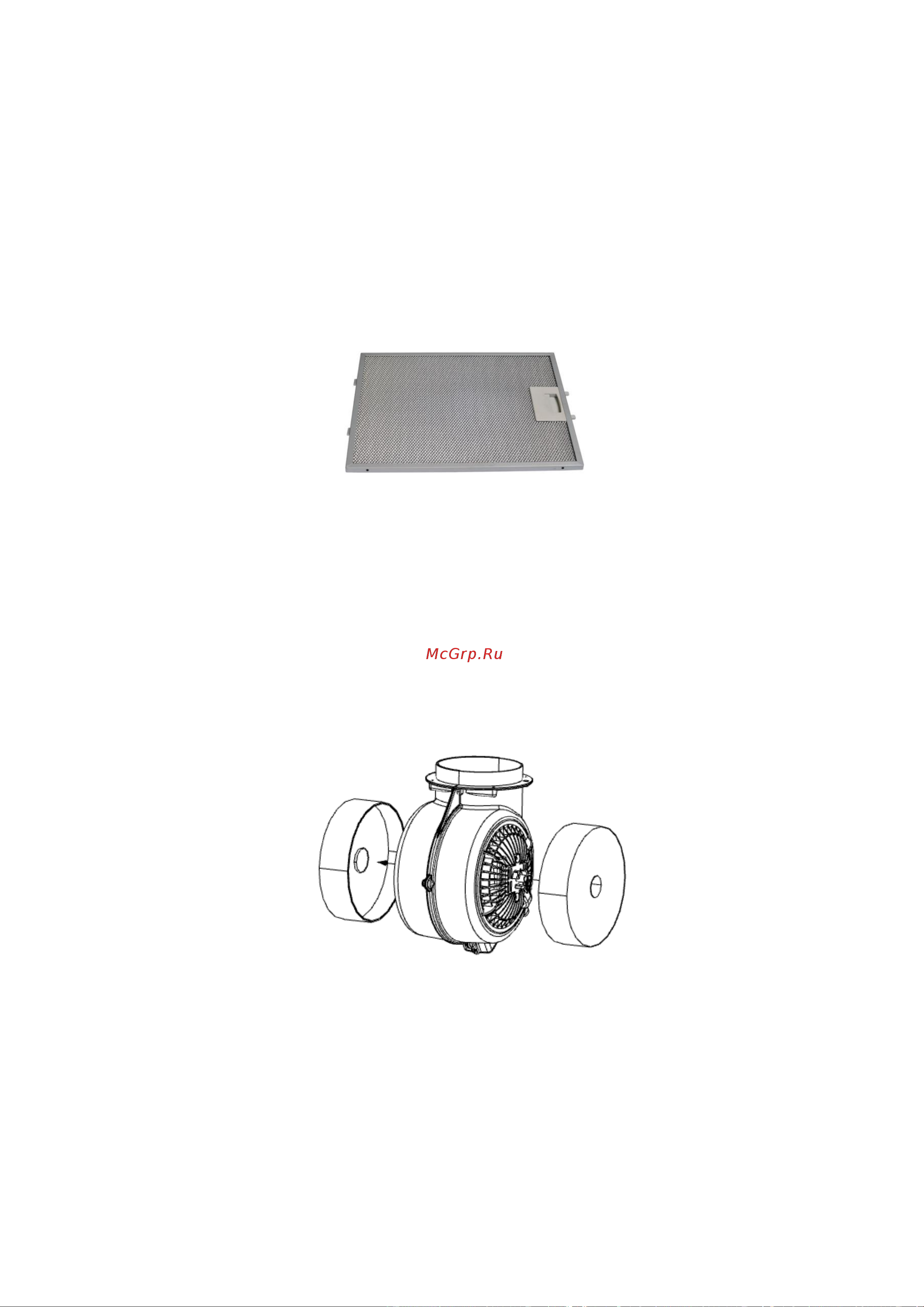 AKPO WK-4 Smart eco Black Руководство по эксплуатации онлайн [12/15] 792779