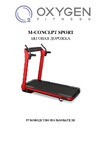 Oxygen Fitness M-Concept Sport Руководство по эксплуатации
