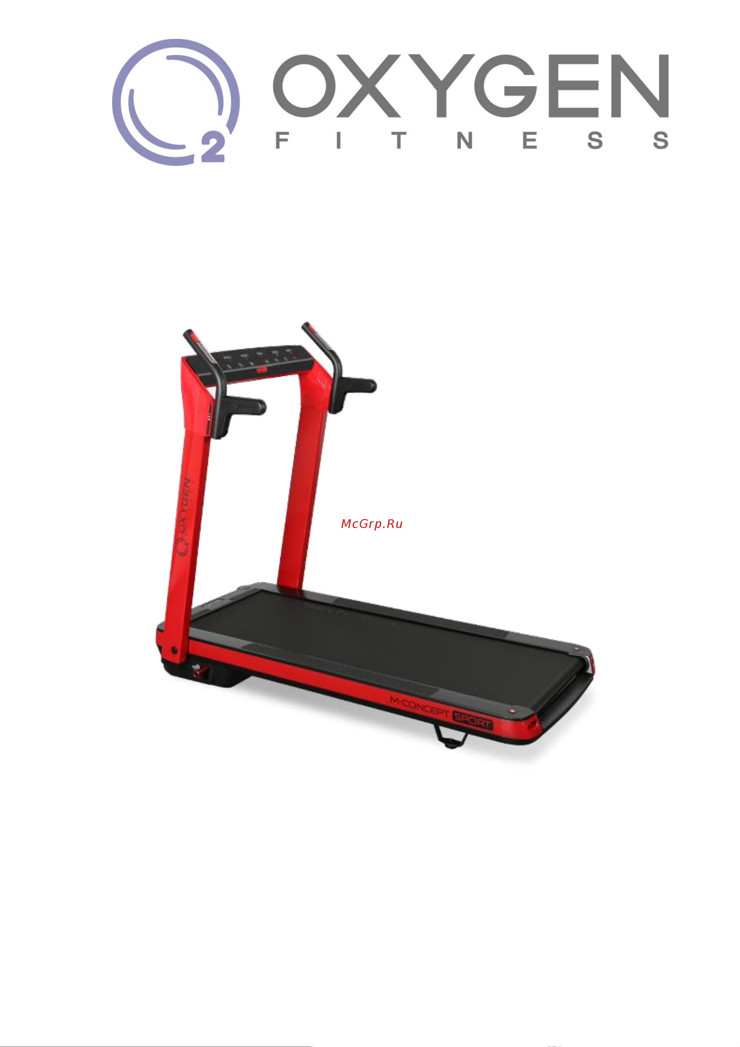 Oxygen Fitness M-Concept Sport Руководство по эксплуатации онлайн