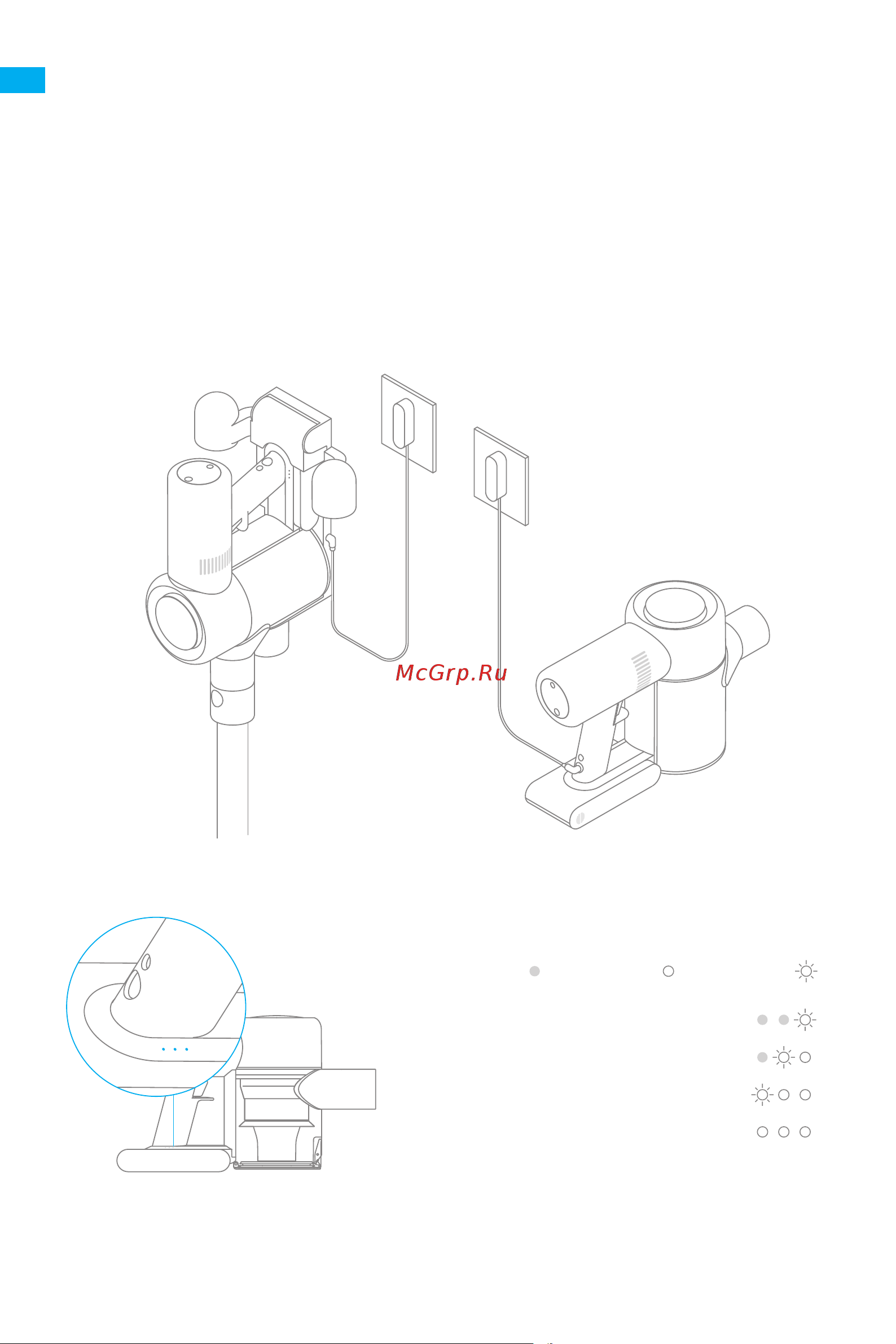 Dreame V12 PRO [147/229] نحشلا